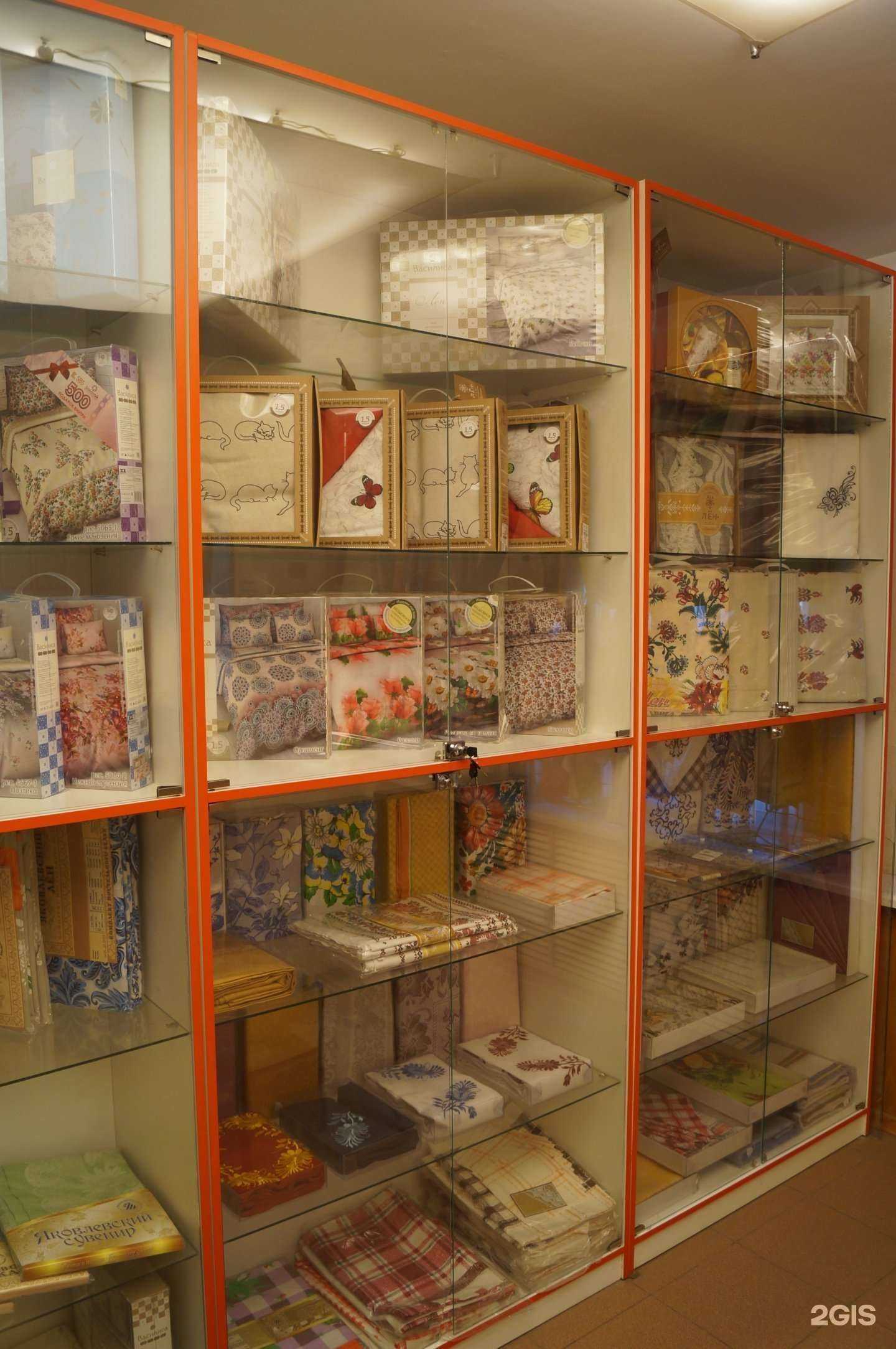 Отзывы на компанию Русский лен в г. Нижний Новгород c фото