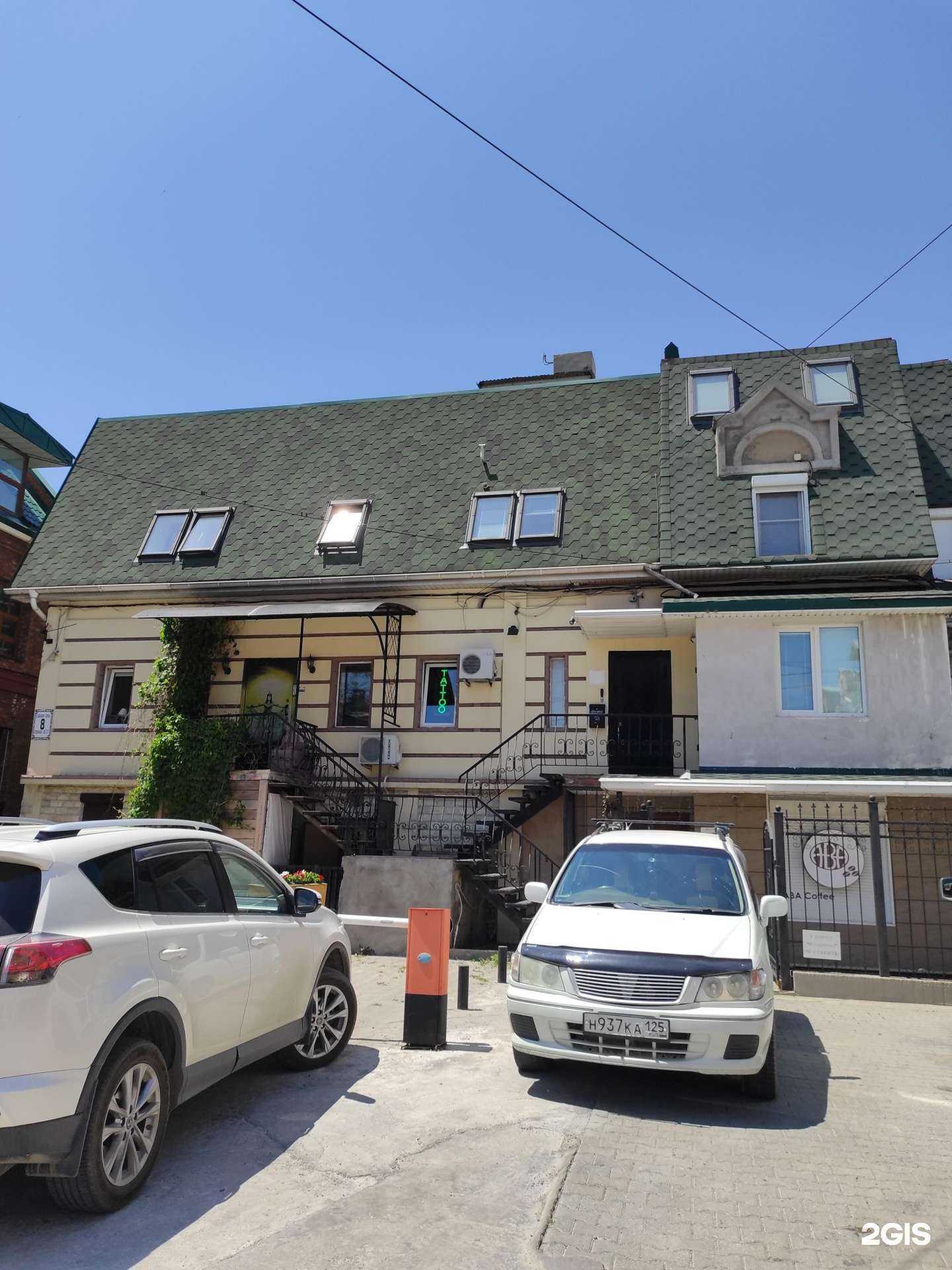 Отзывы на компанию Студия Трофименко Виктории в Владивостоке c фото - фотография 2 из 2