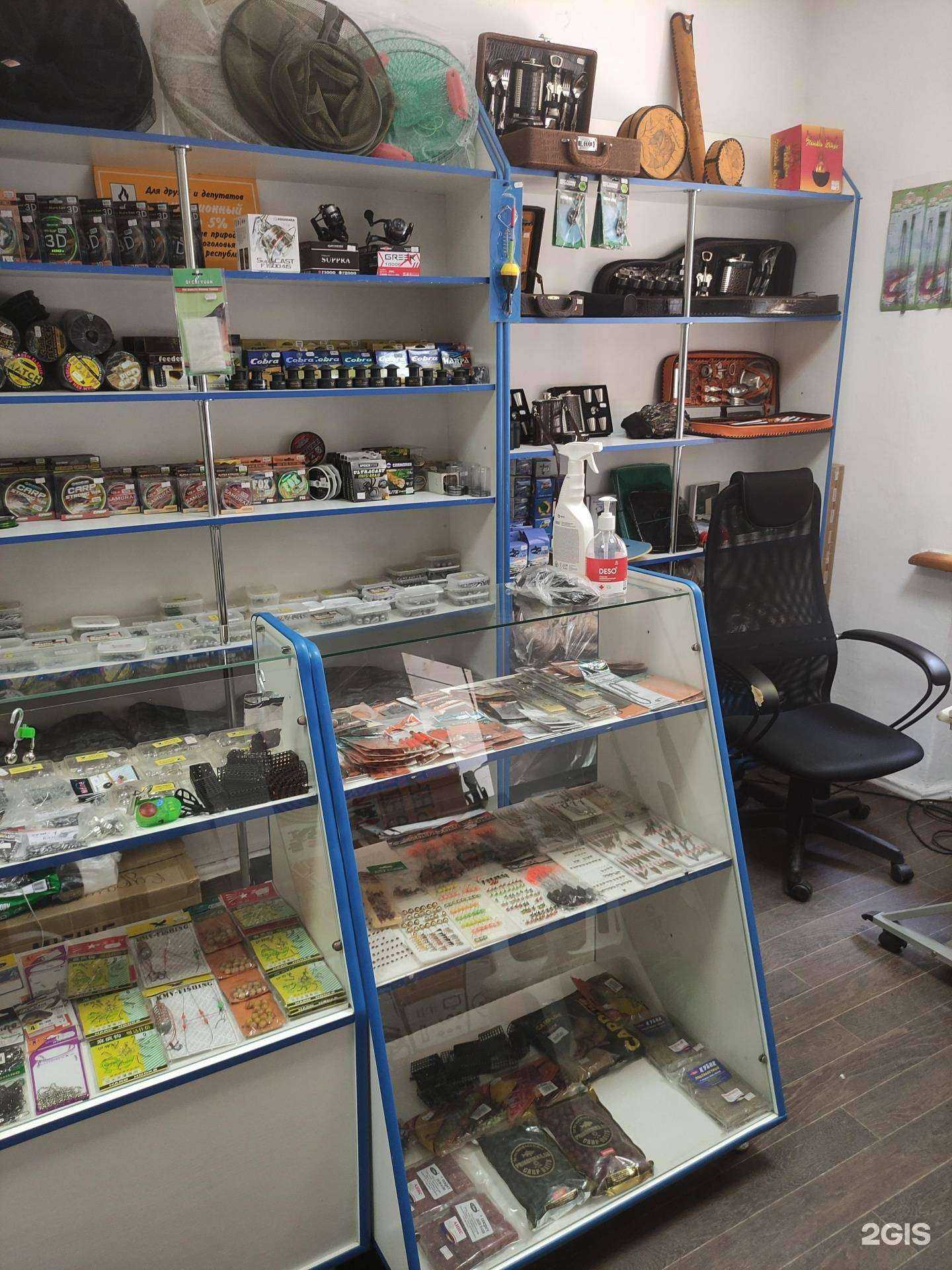 Отзывы на компанию У костра в г. Нальчик c фото