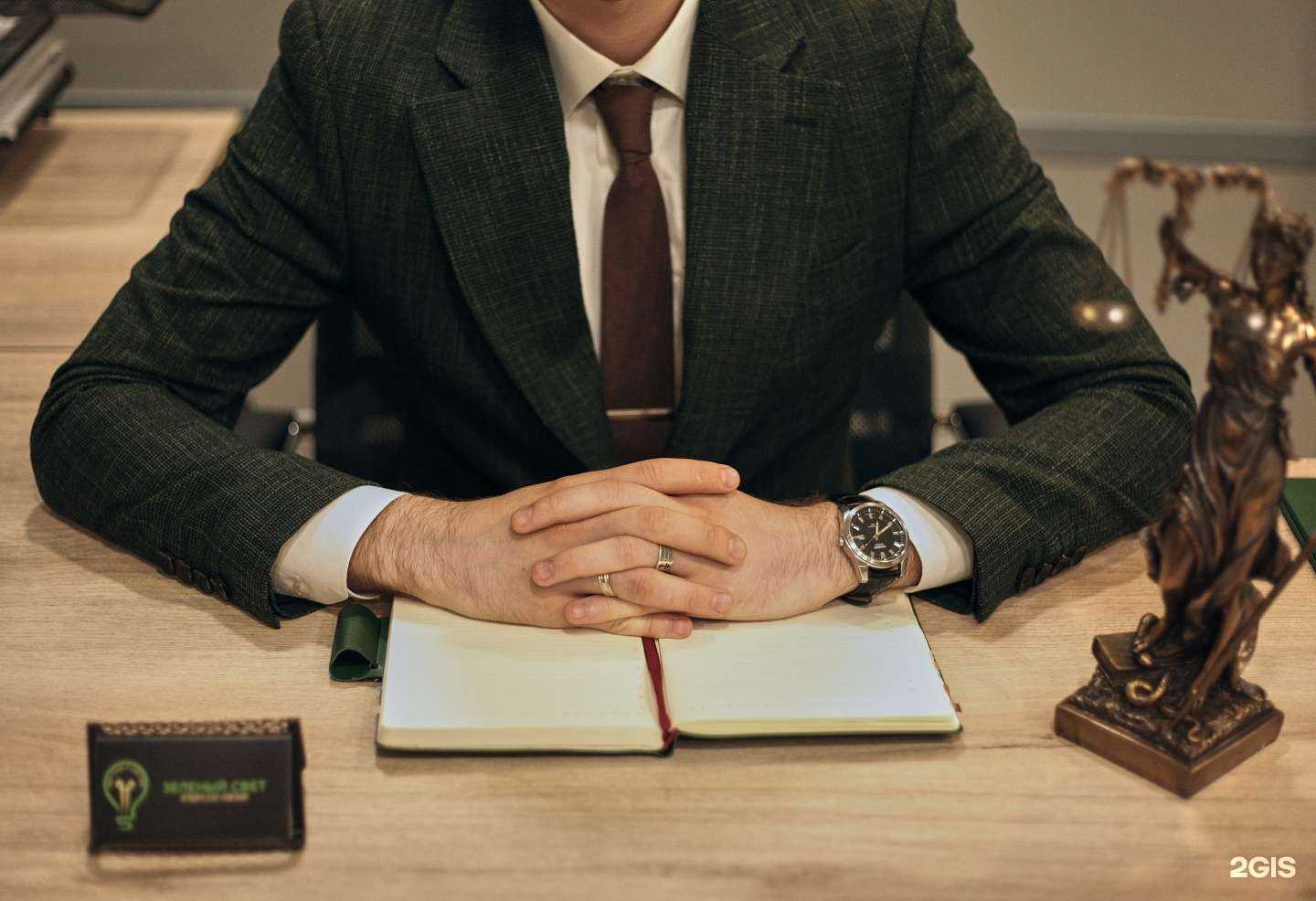 Отзывы на компанию Зеленый свет в г. Томск c фото