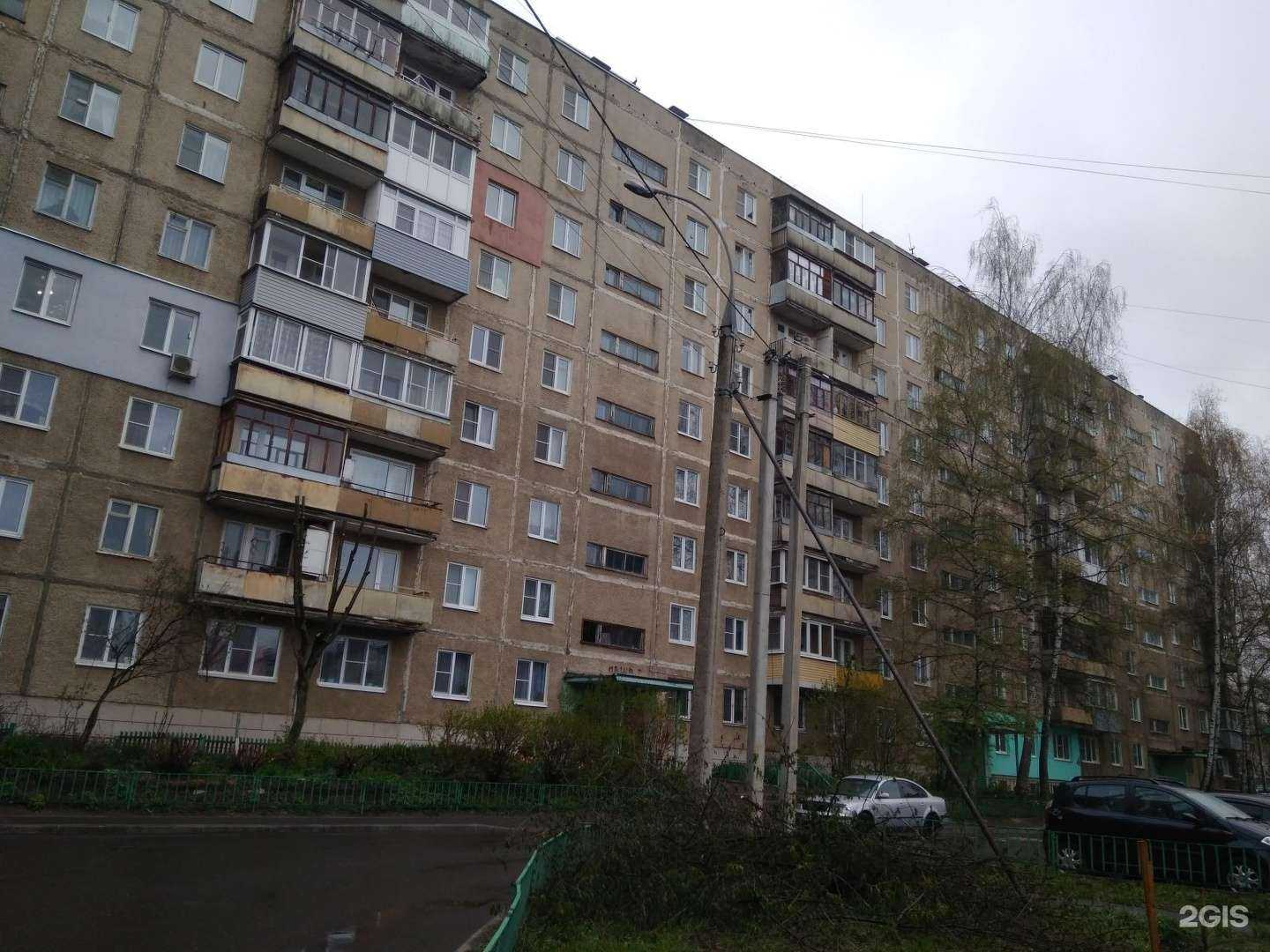 Отзывы на компанию Аптека Эконом в Ярославле c фото - фотография 2 из 2