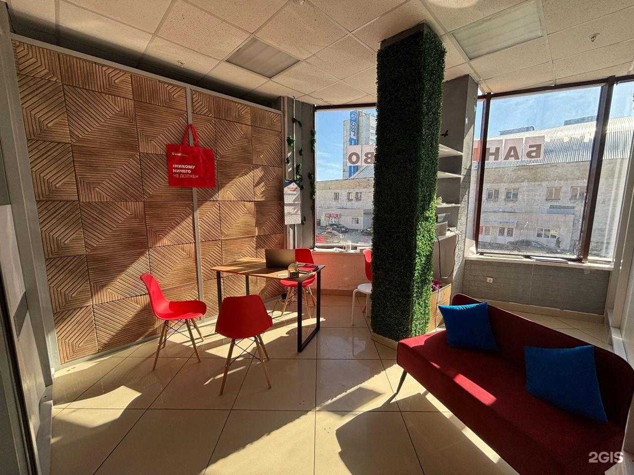 Отзывы на компанию Полезный юрист в г. Архангельск c фото