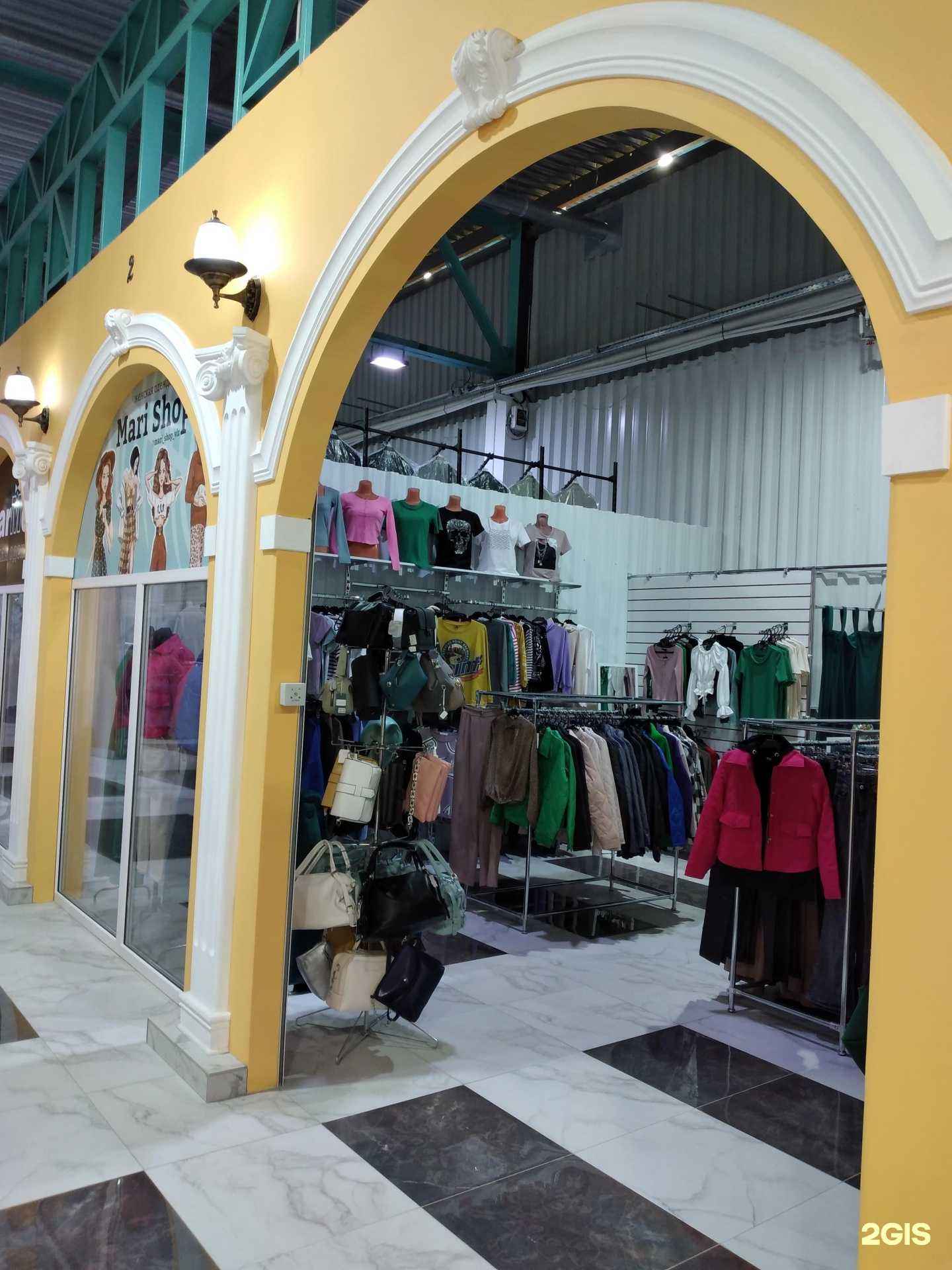 Отзывы на компанию Mari shop в Волжском c фото