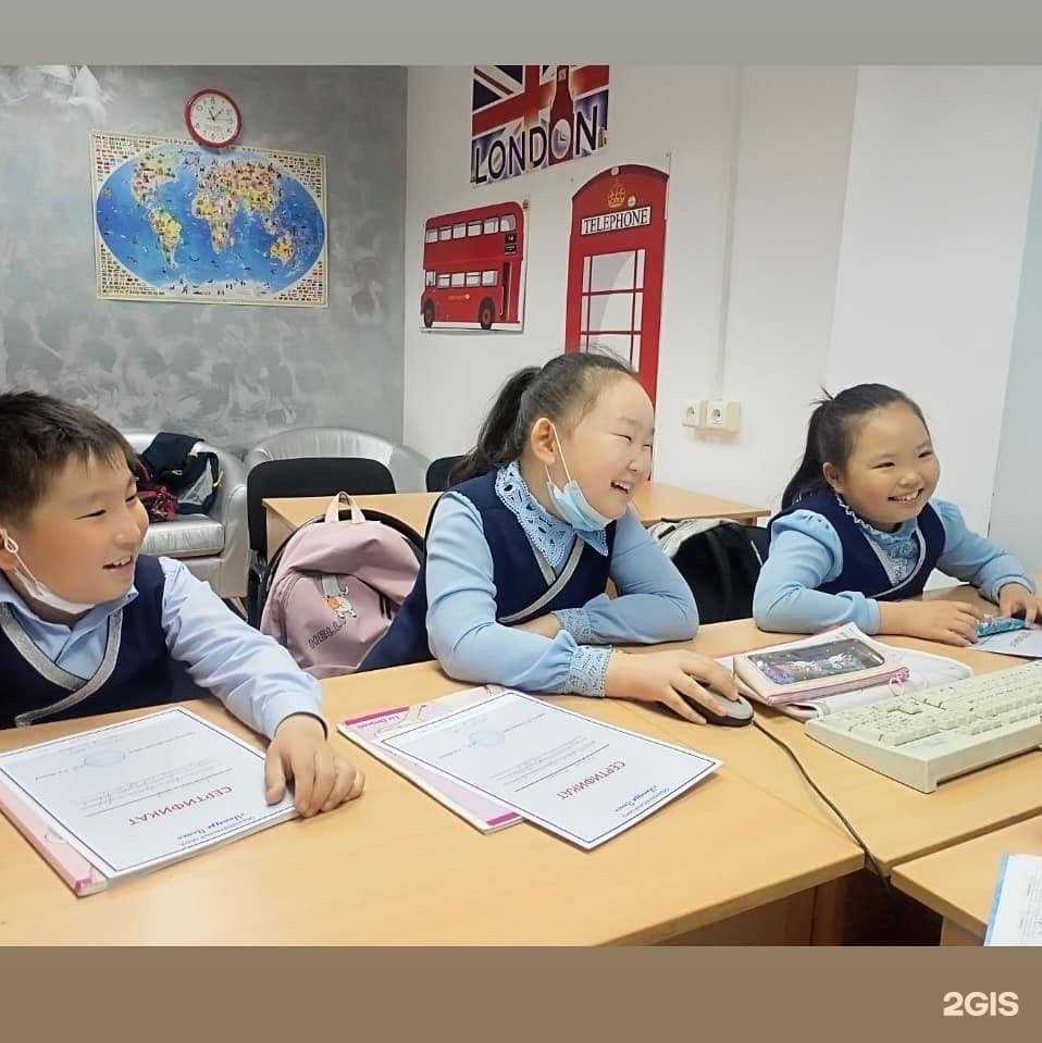 Отзывы на компанию Интерра плюс в Улан-Удэ c фото