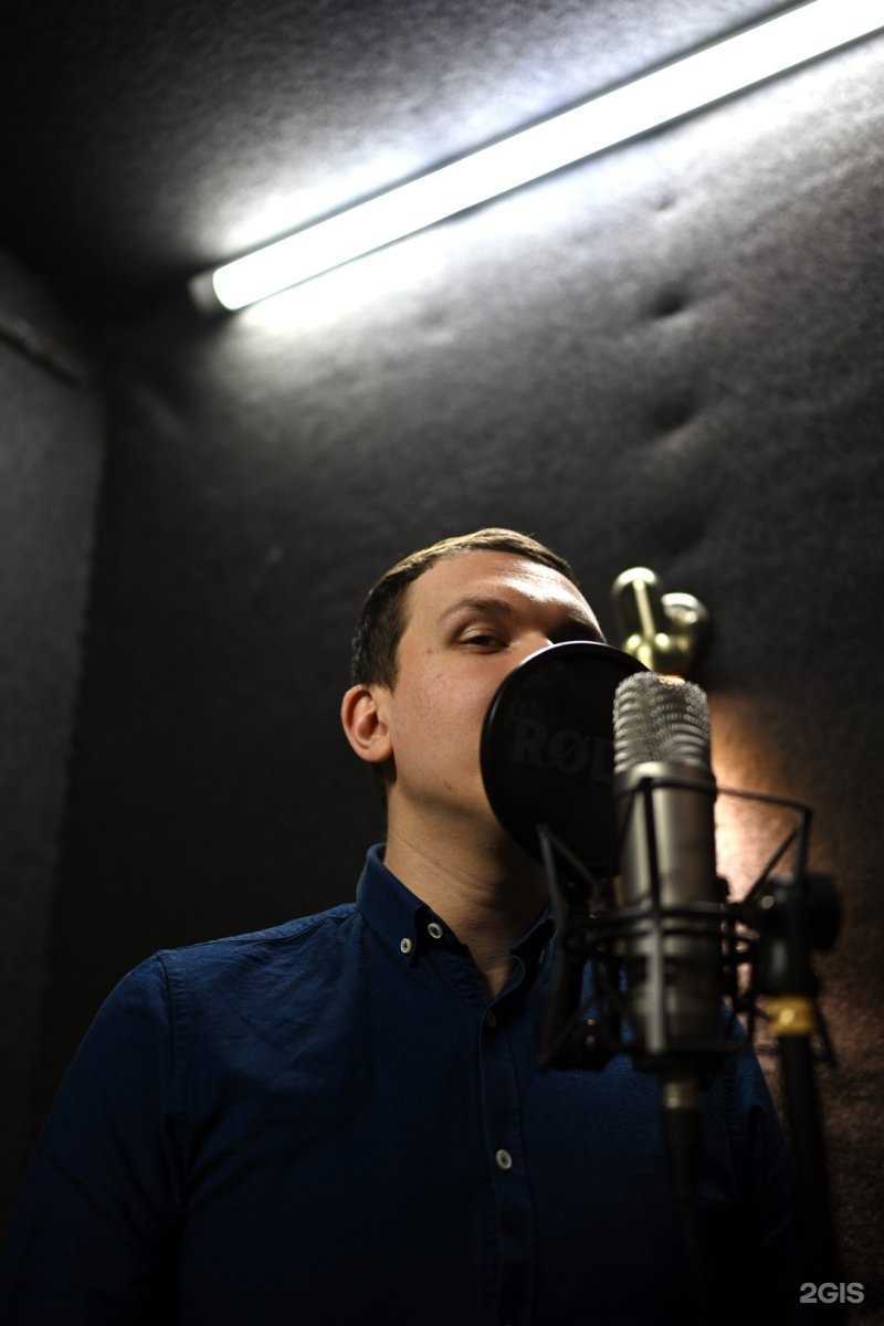 Отзывы на компанию Emotion records в Казани c фото