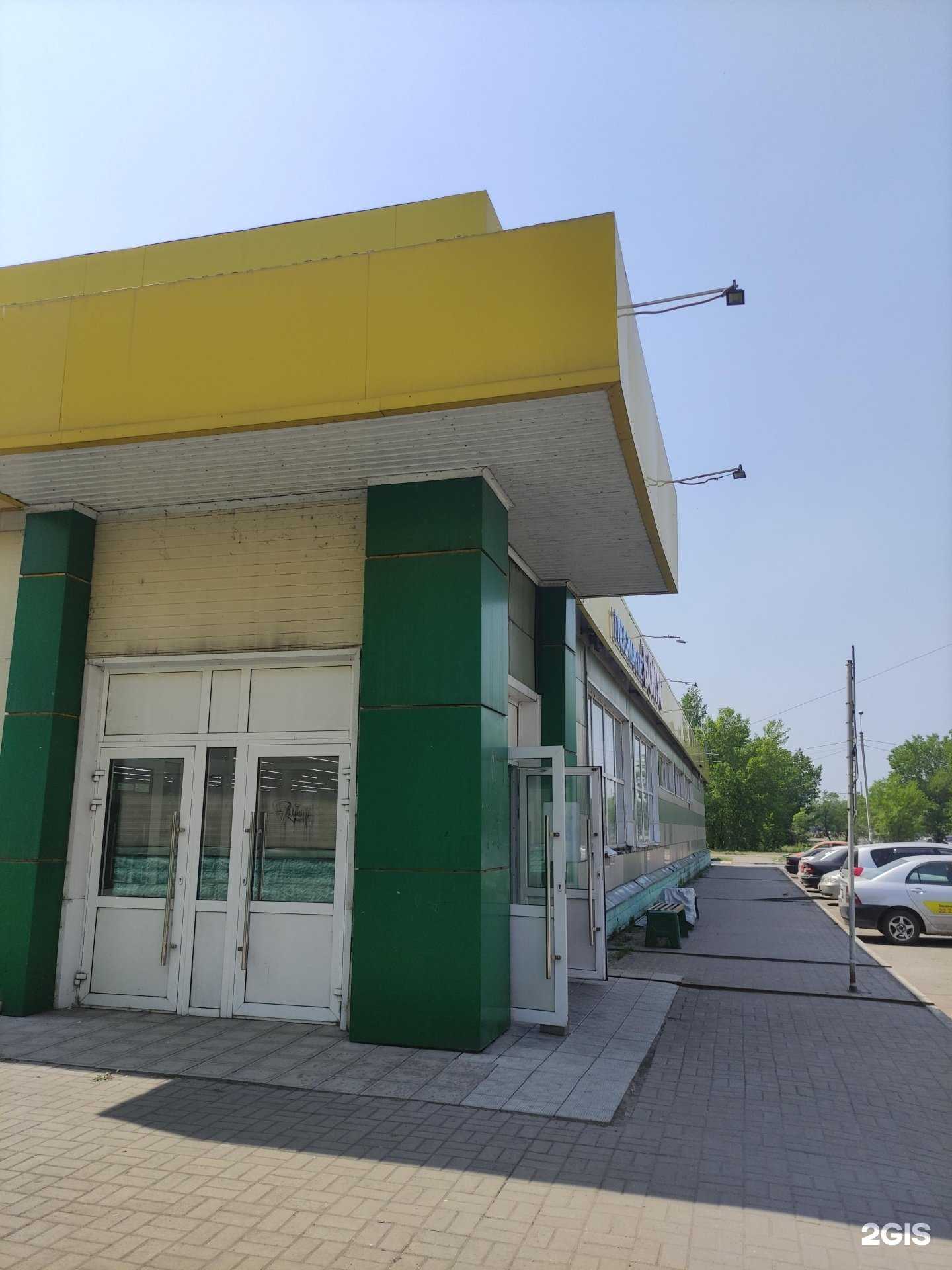 Отзывы на компанию Магазин одежды и обуви в Новокузнецке c фото