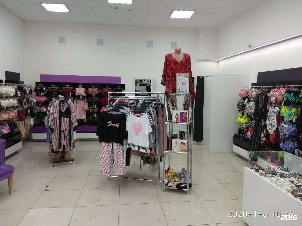 Отзывы на компанию Jetelle в Челябинске c фото