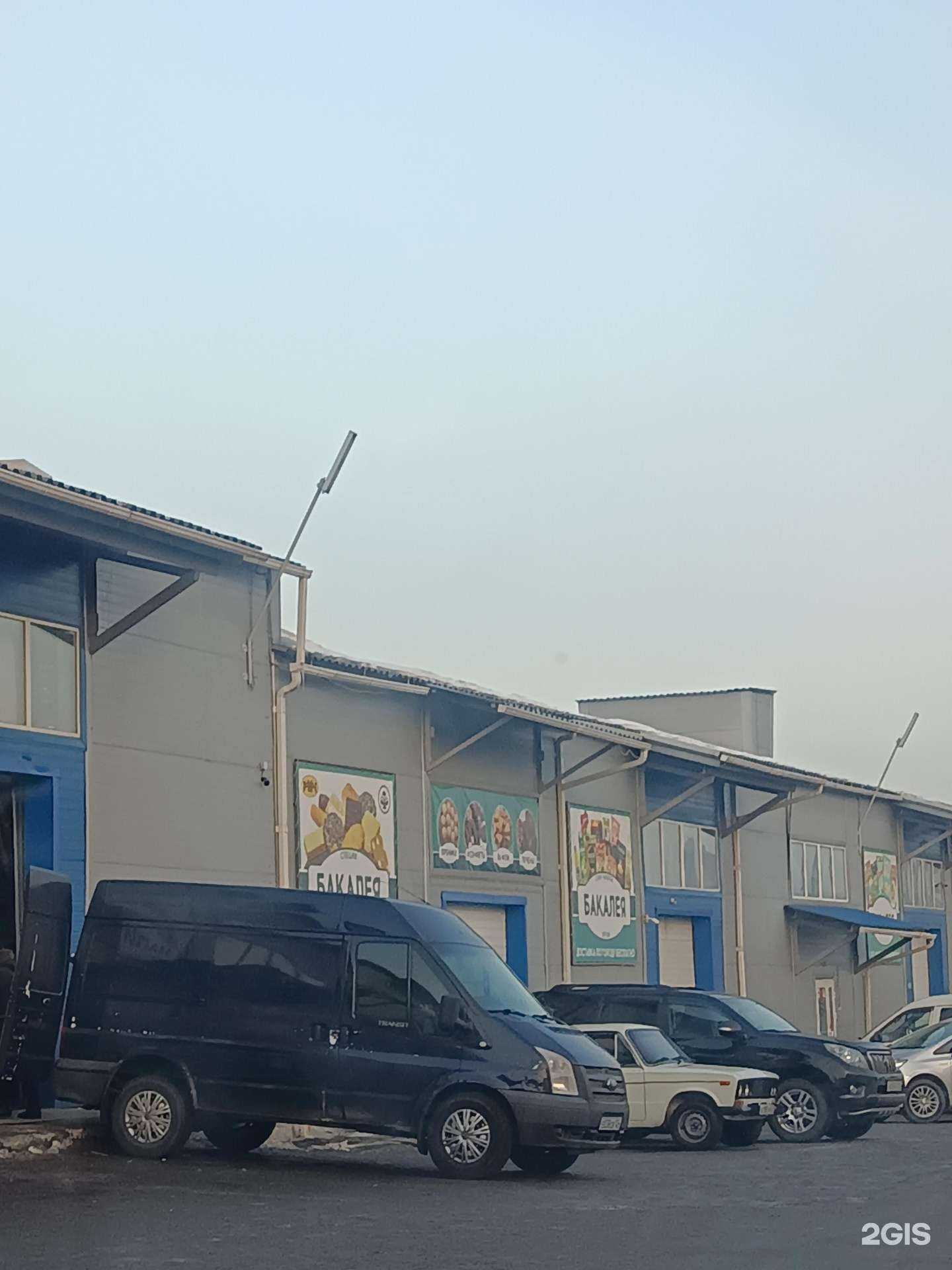 Отзывы на компанию Май в Красноярске c фото