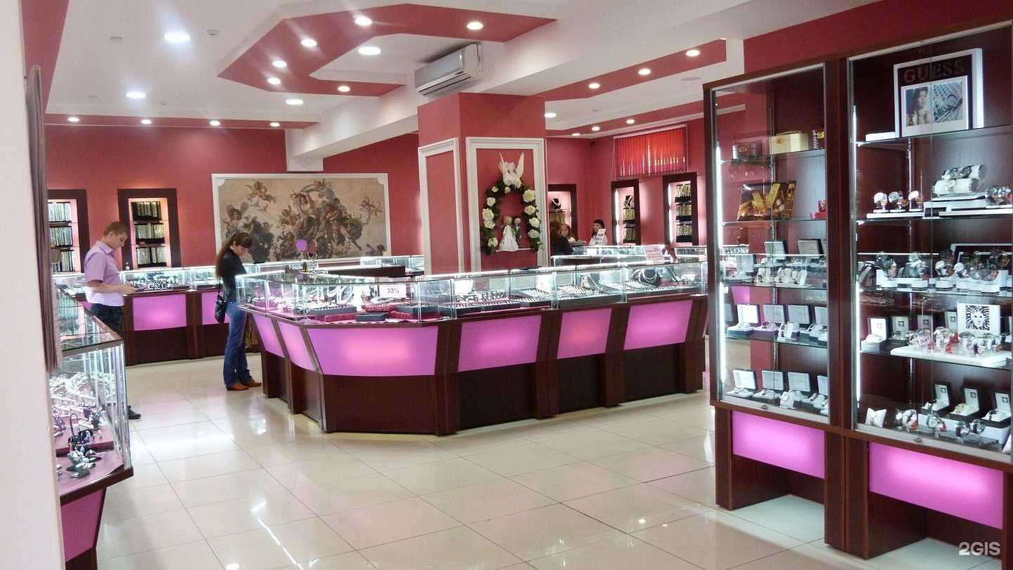 Отзывы на компанию Золотой телец в г. Бийск c фото