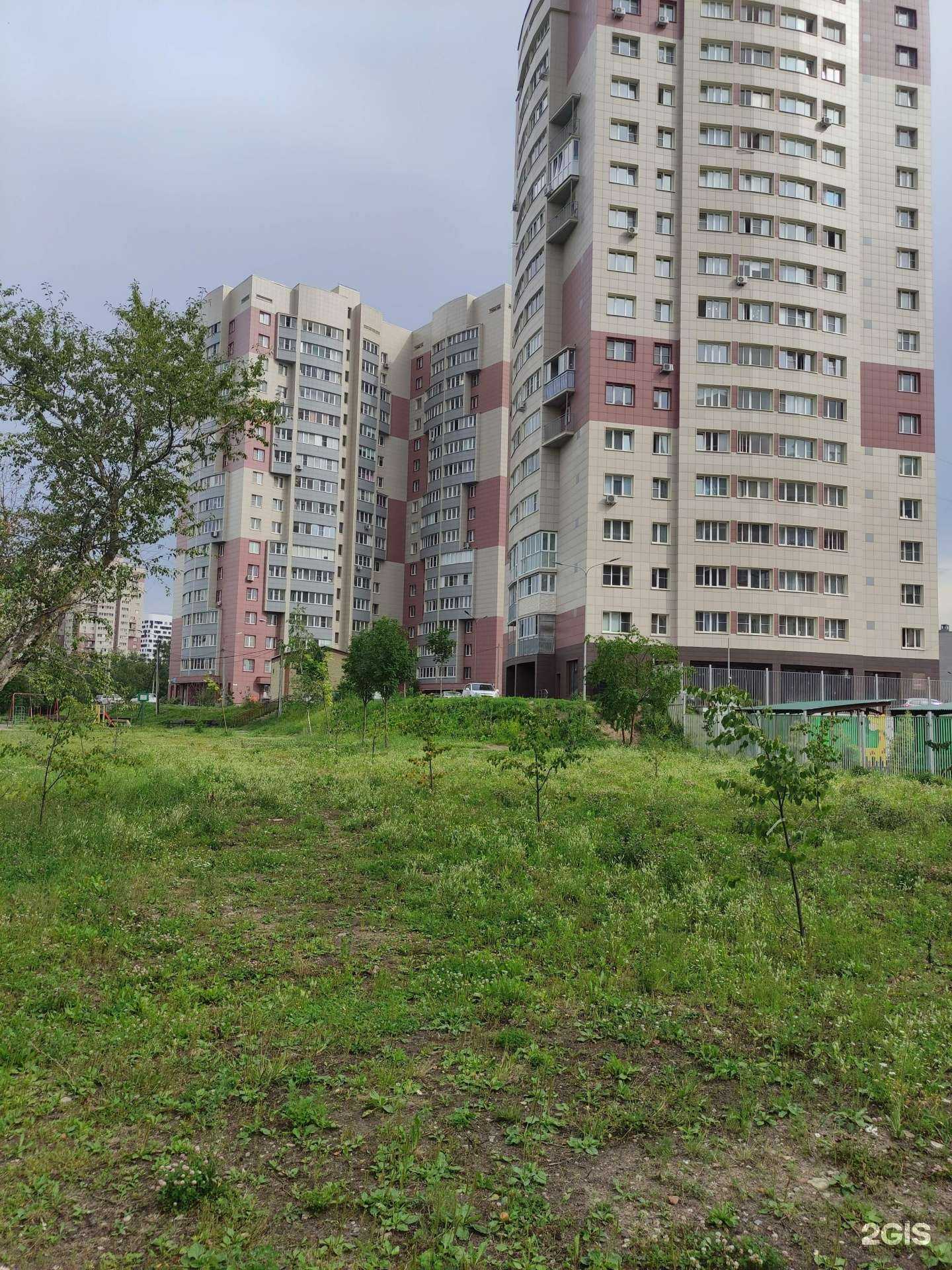 Отзывы на компанию Чистая вода в Ивантеевке c фото - фотография 2 из 2