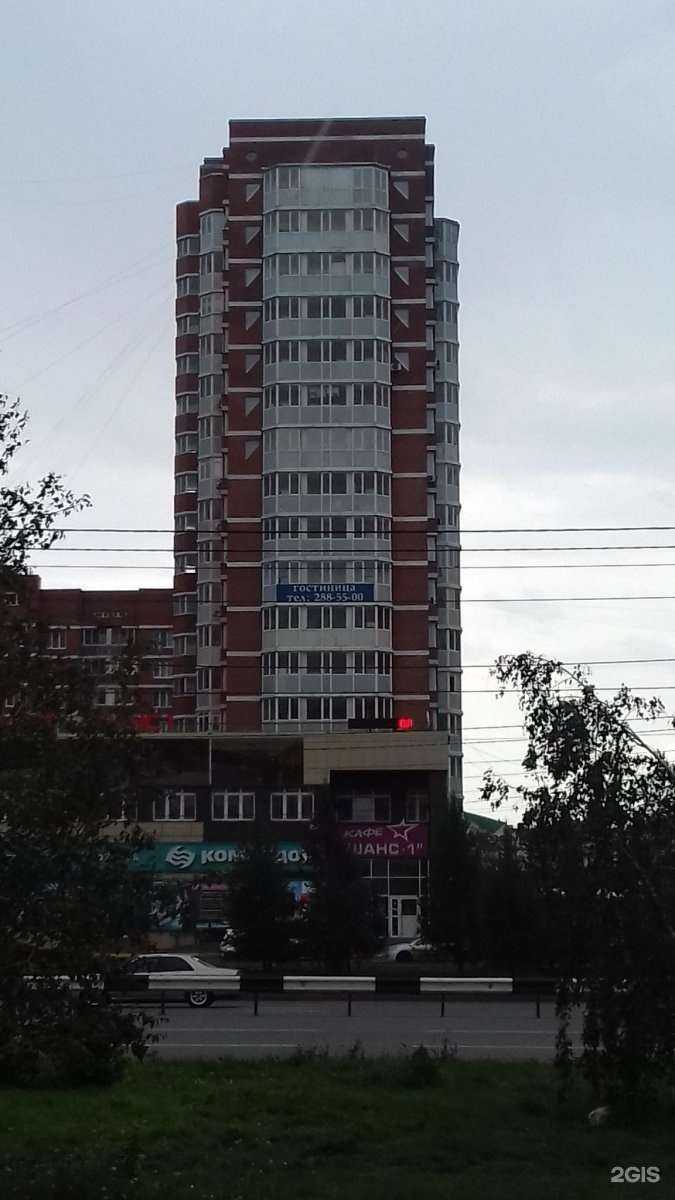 Отзывы на компанию Шашлыкомания в Красноярске c фото - фотография 2 из 2