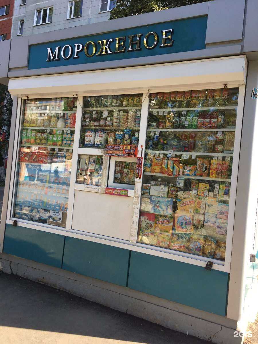 Отзывы на компанию Воронежские конфеты в Воронеже c фото - фотография 2 из 2