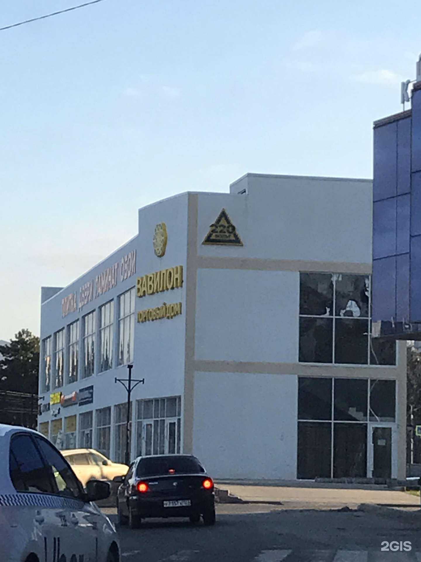 Отзывы на компанию Фасадный декор архитек в Анапе c фото