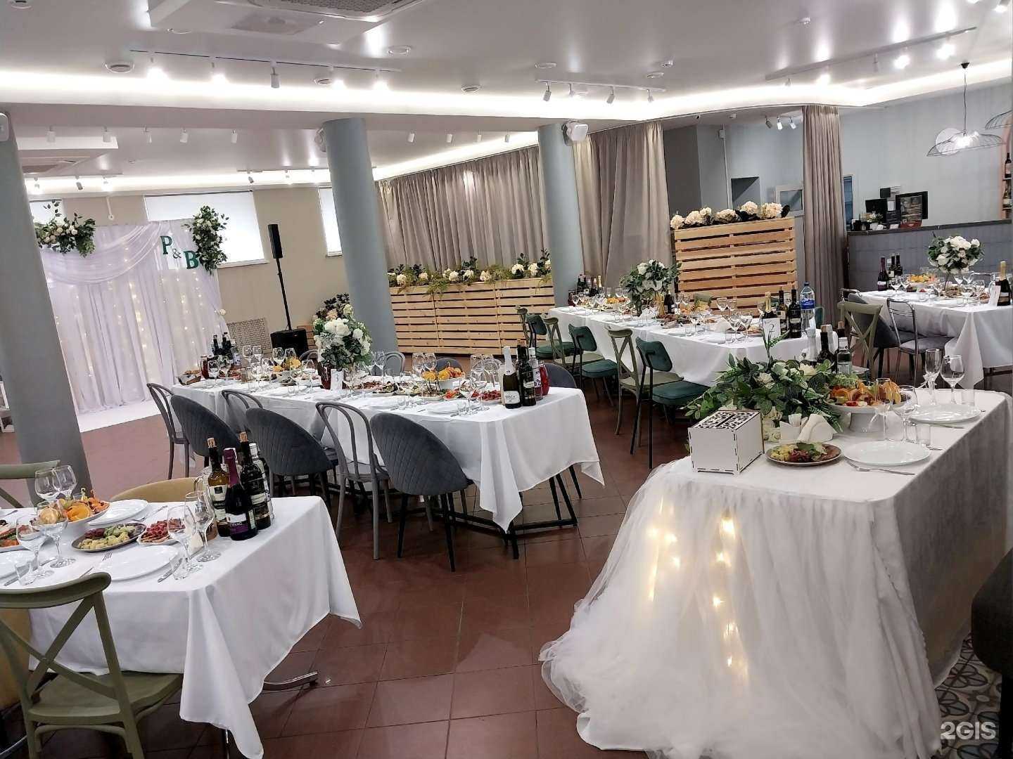 Отзывы на компанию Валери в Краснокамске c фото