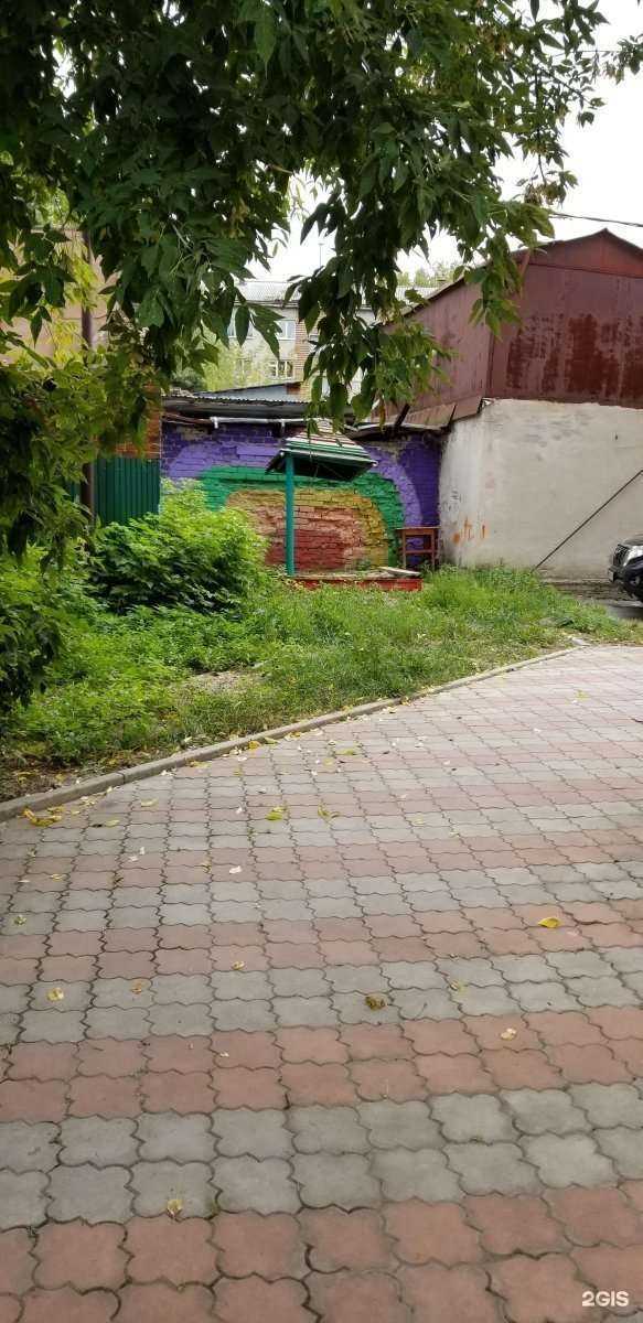 Отзывы на компанию Сибмедцентр в Томске c фото - фотография 2 из 2