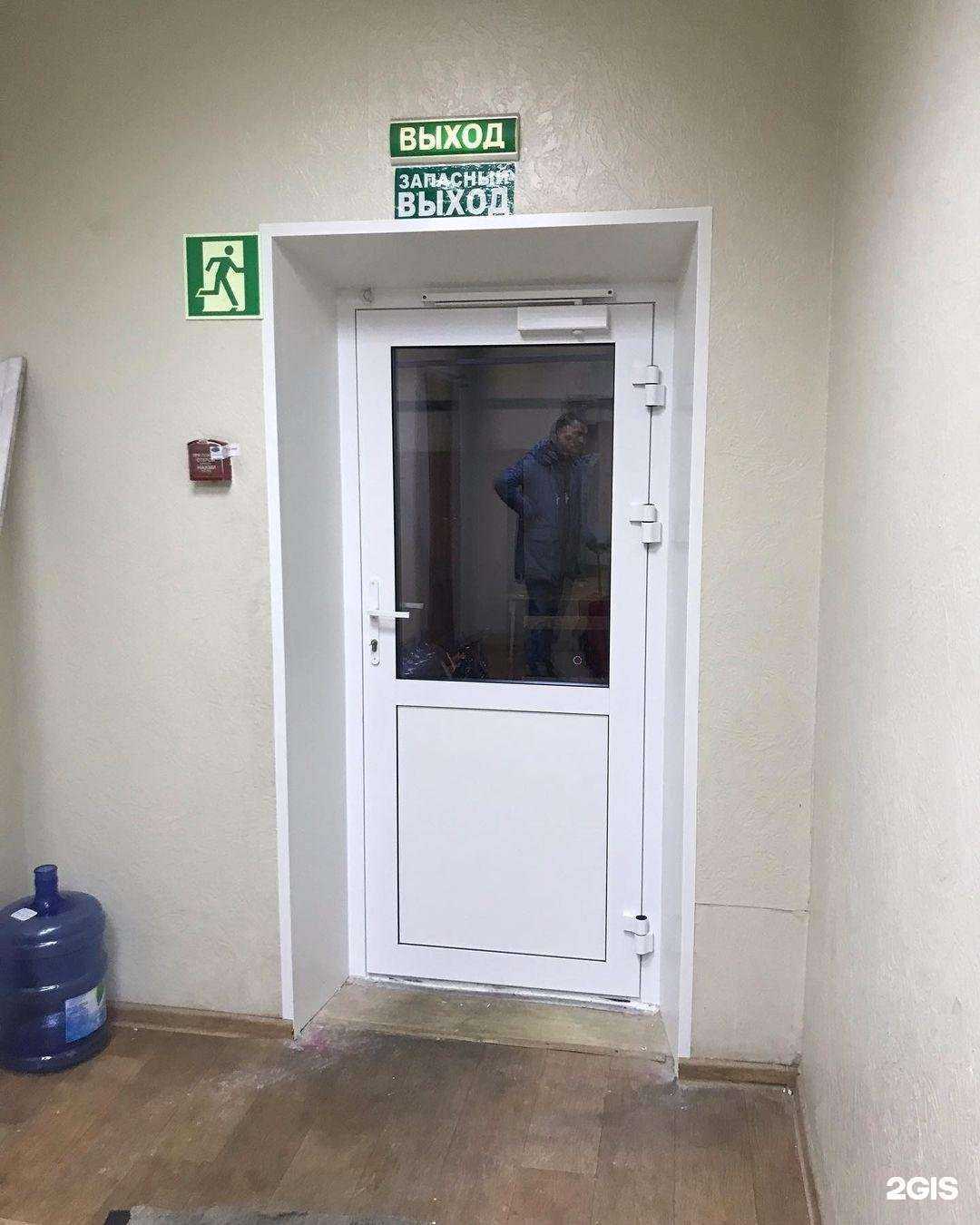 Отзывы на компанию Премиум Окна в г. Сургут c фото