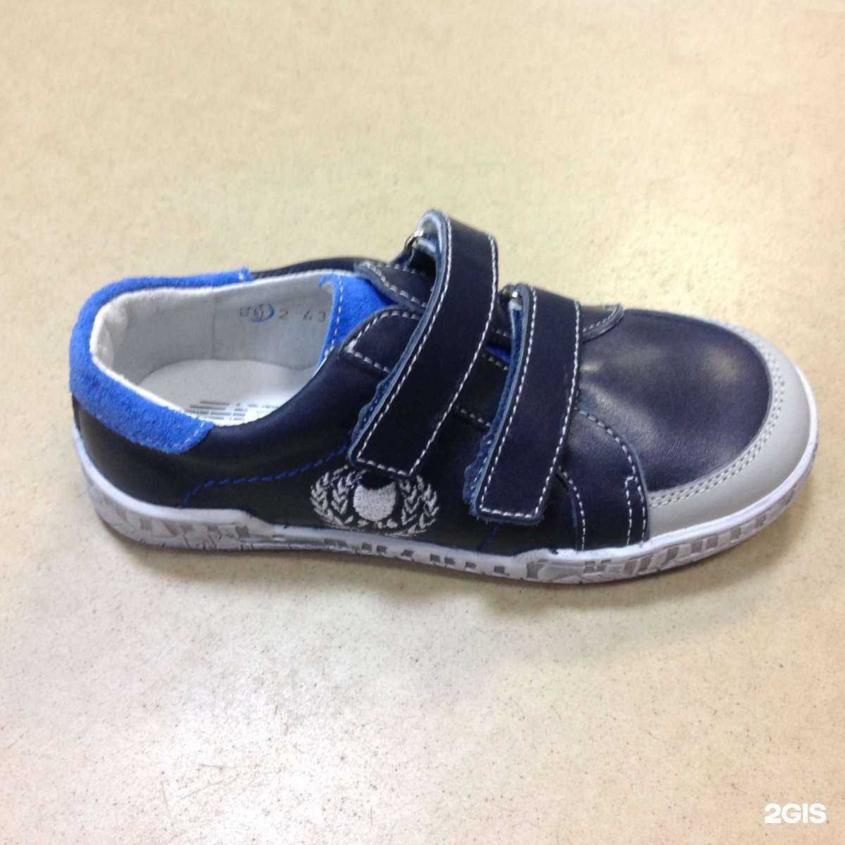 Отзывы на компанию Котофей в г. Владивосток c фото