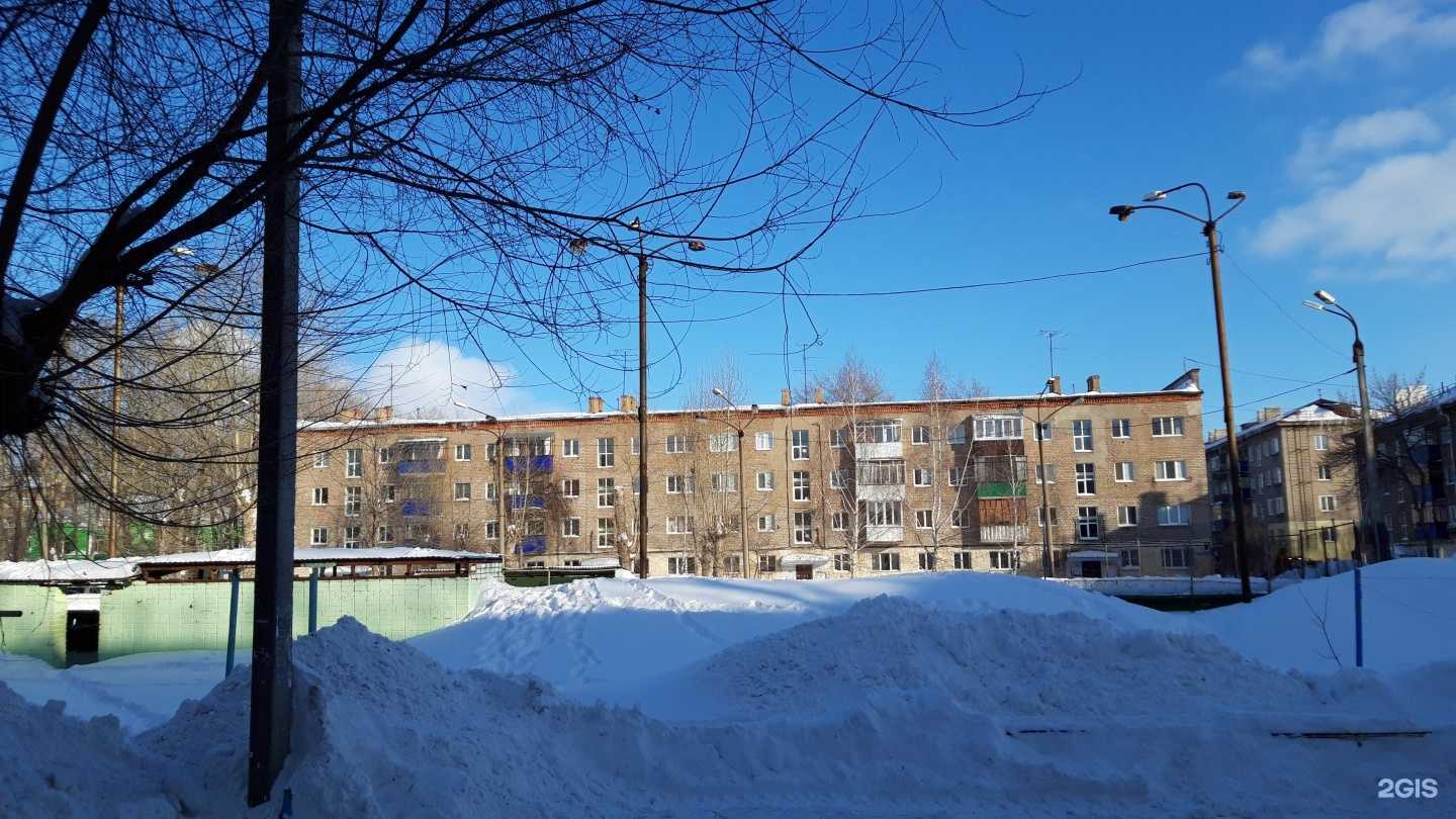 Отзывы на компанию Спортивные надежды в Стерлитамаке c фото - фотография 2 из 2