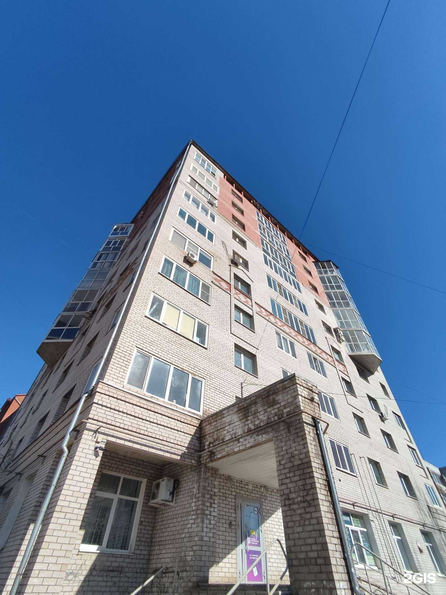 Отзывы на компанию Краски в Краснокамске c фото - фотография 2 из 2