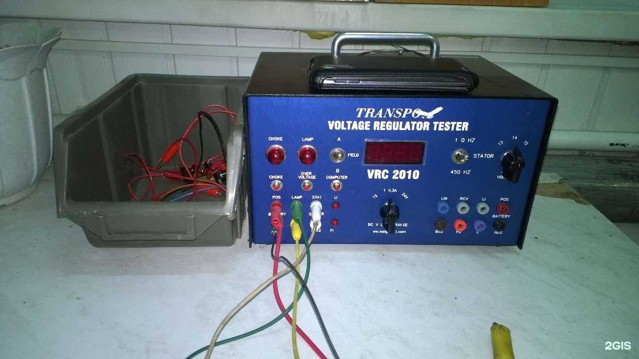 Отзывы на компанию Компания по ремонту стартеров и генераторов в г. Йошкар-Ола c фото