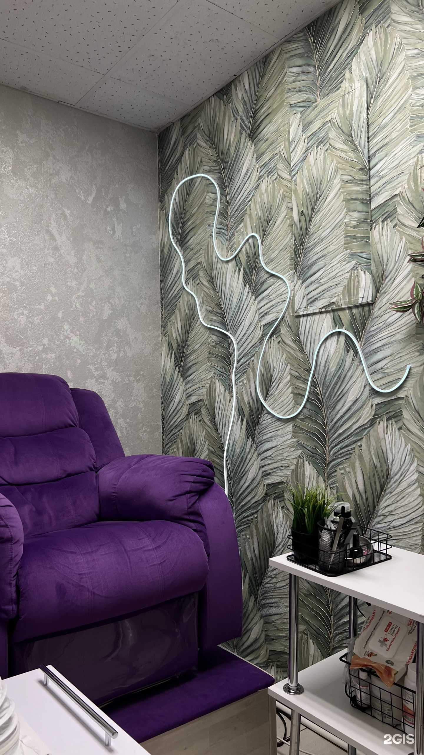 Отзывы на компанию По Любви в г. Тверь c фото