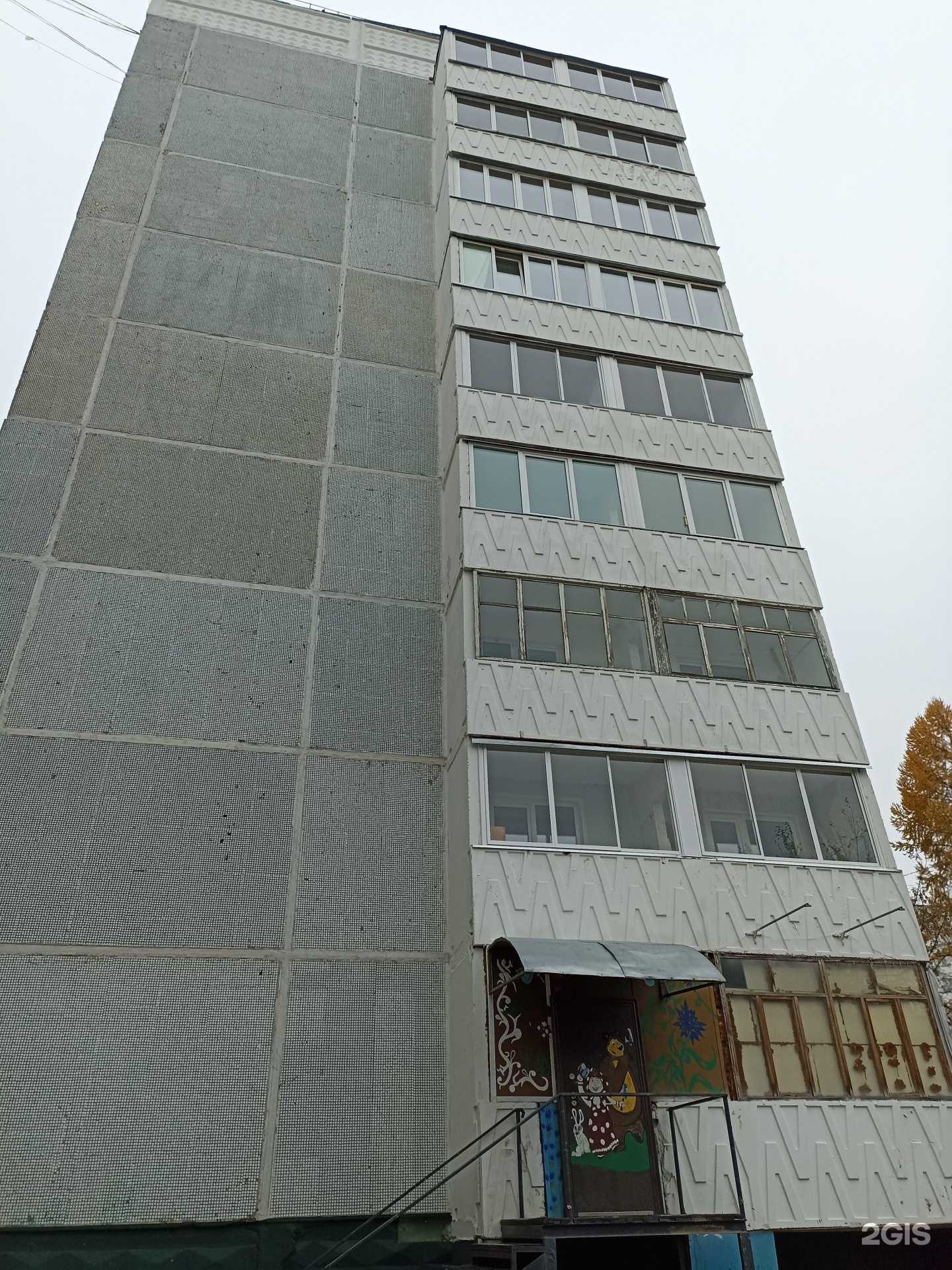 Отзывы на компанию Зеркало в Сосновоборске c фото - фотография 2 из 2