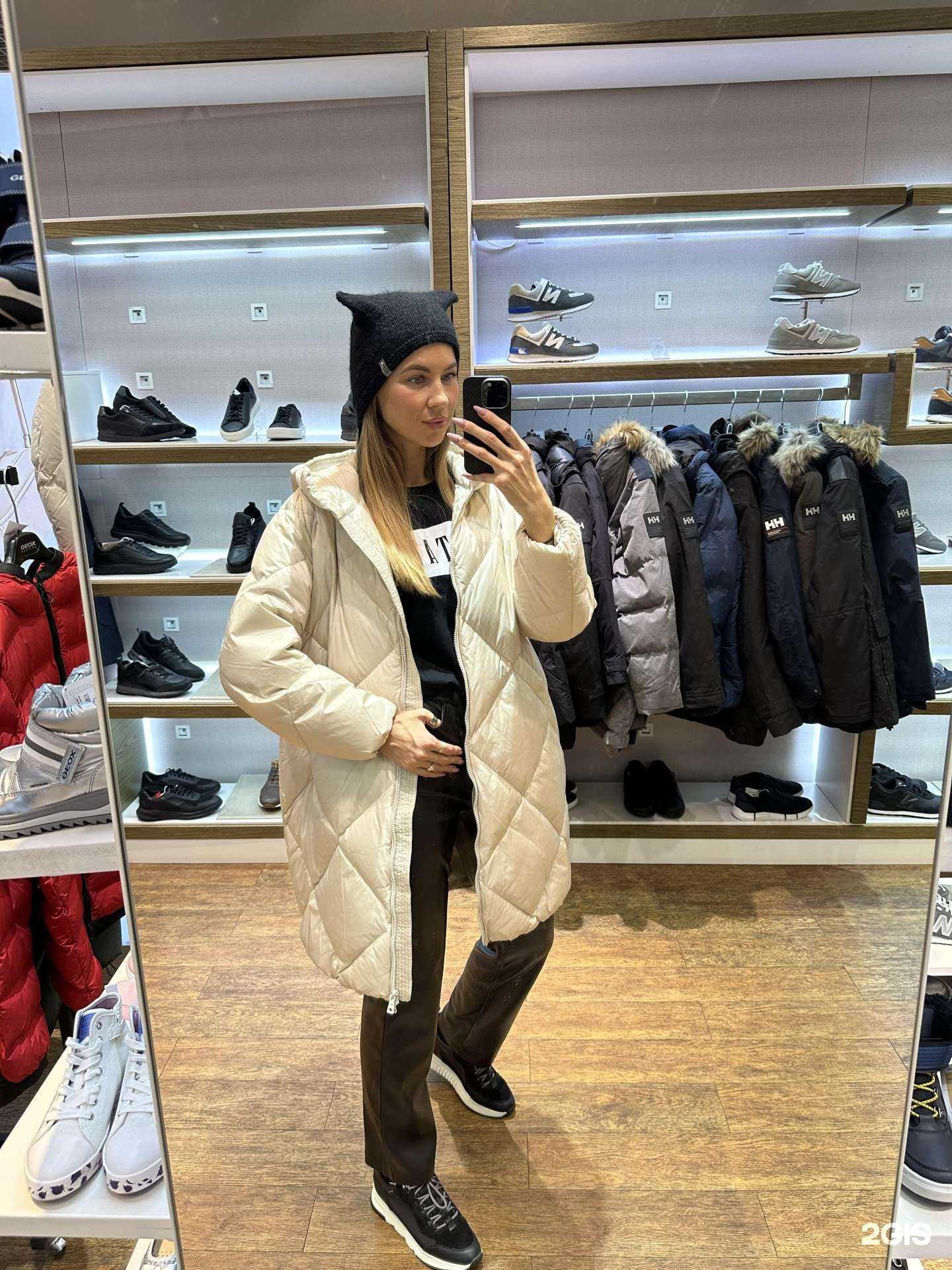 Отзывы на компанию Geox в Новокузнецке c фото