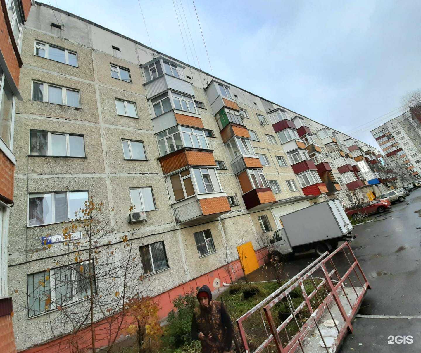 Отзывы на компанию 585*Золотой в Сургуте c фото - фотография 2 из 2