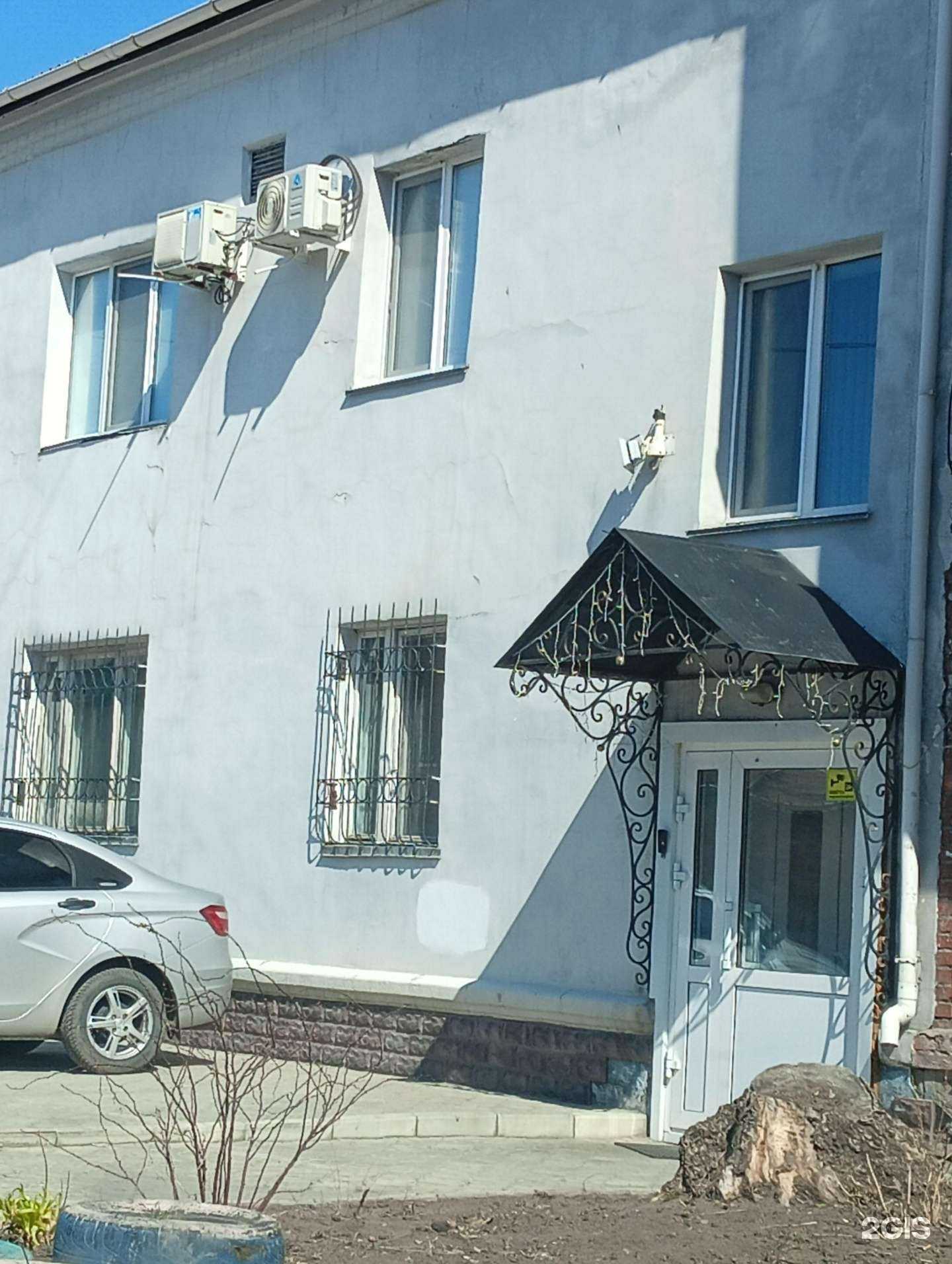 Отзывы на компанию Стом 55 в Омске c фото - фотография 2 из 2