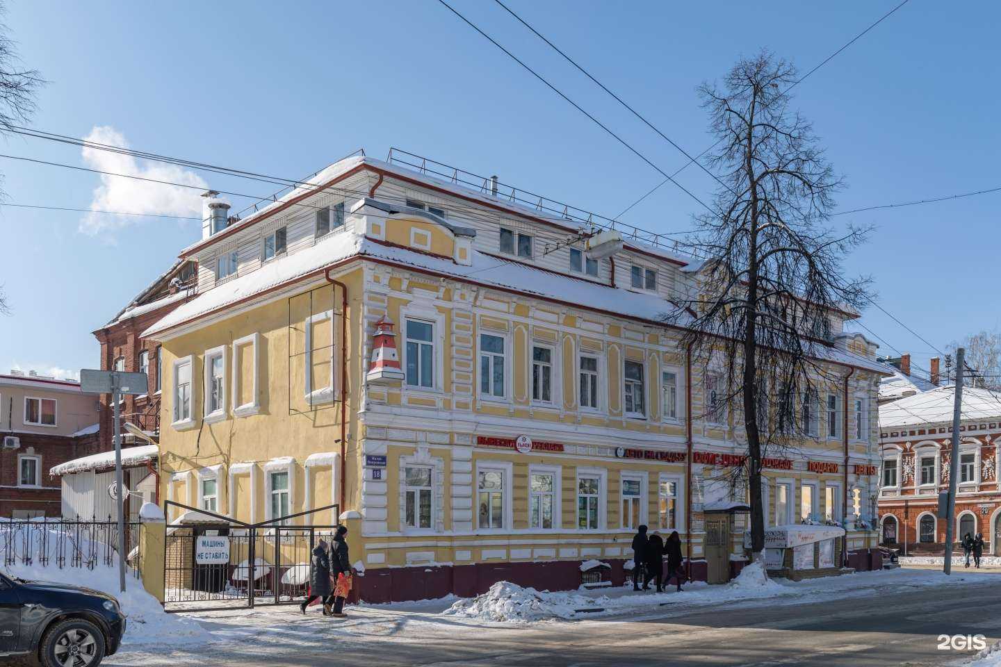 Отзывы на компанию Алмаз авто в Нижнем Новгороде c фото - фотография 2 из 2