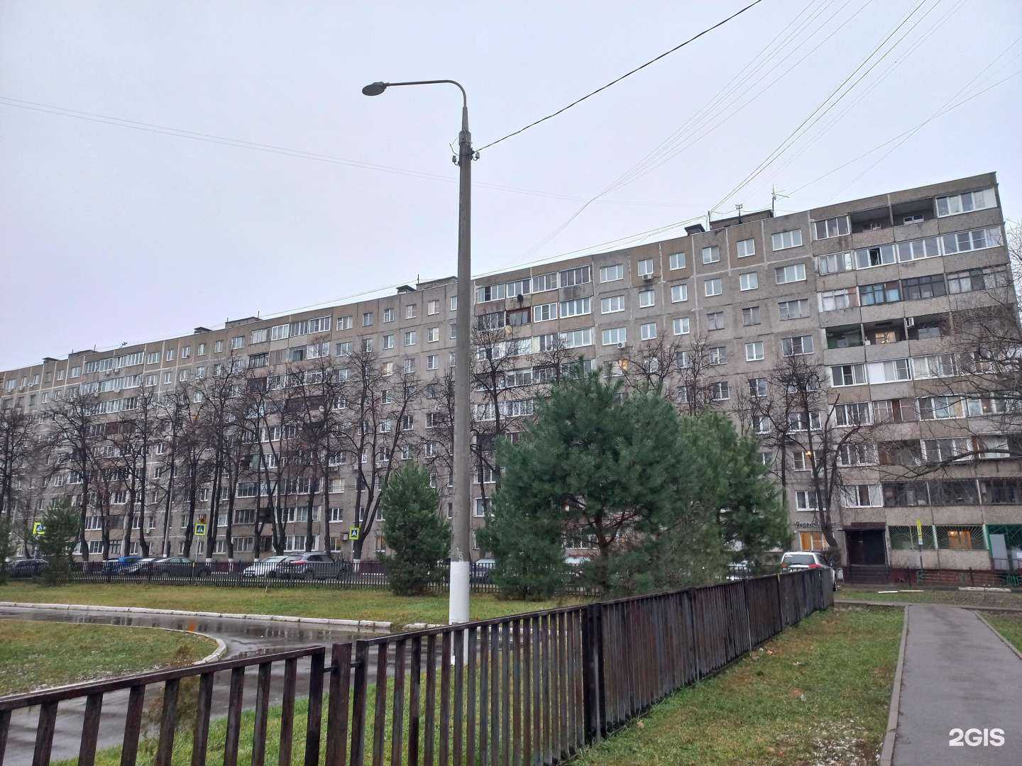 Отзывы на компанию Источник здоровья в Подольске c фото - фотография 2 из 2