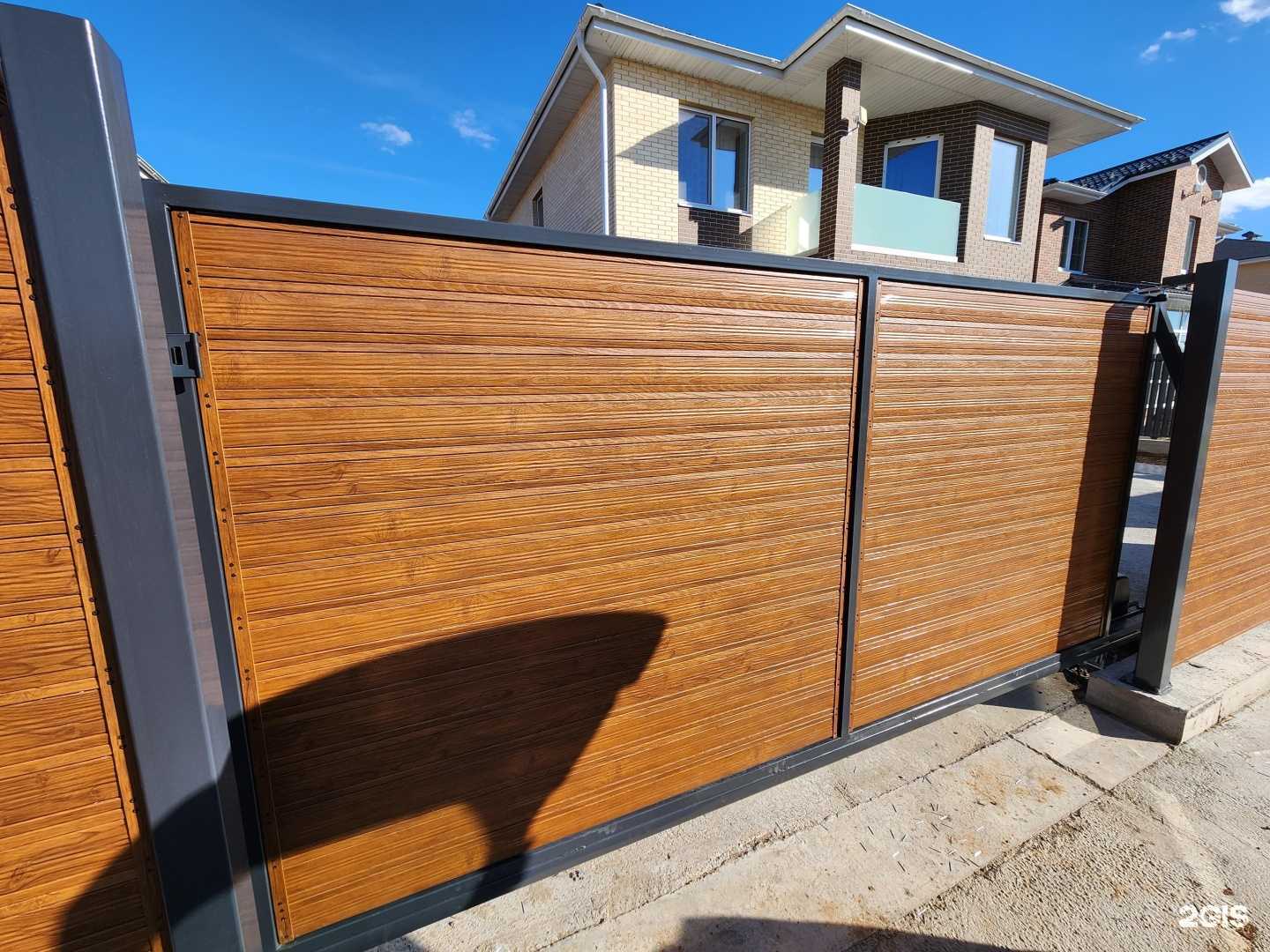 Отзывы на компанию Металл-Мастер в Казани c фото