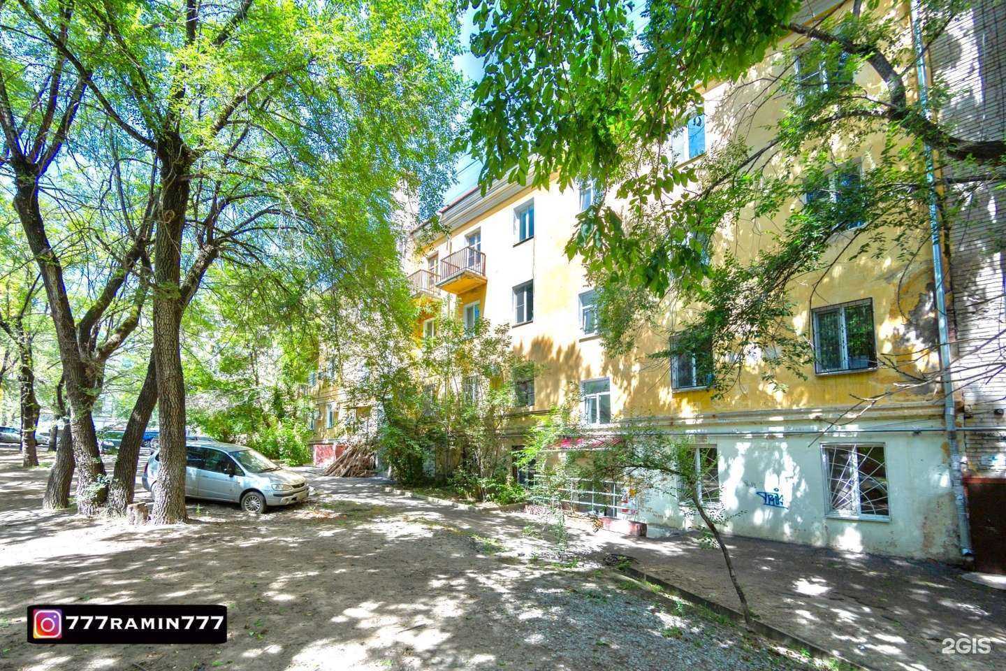 Отзывы на компанию Семейная аптека в Хабаровске c фото - фотография 2 из 2