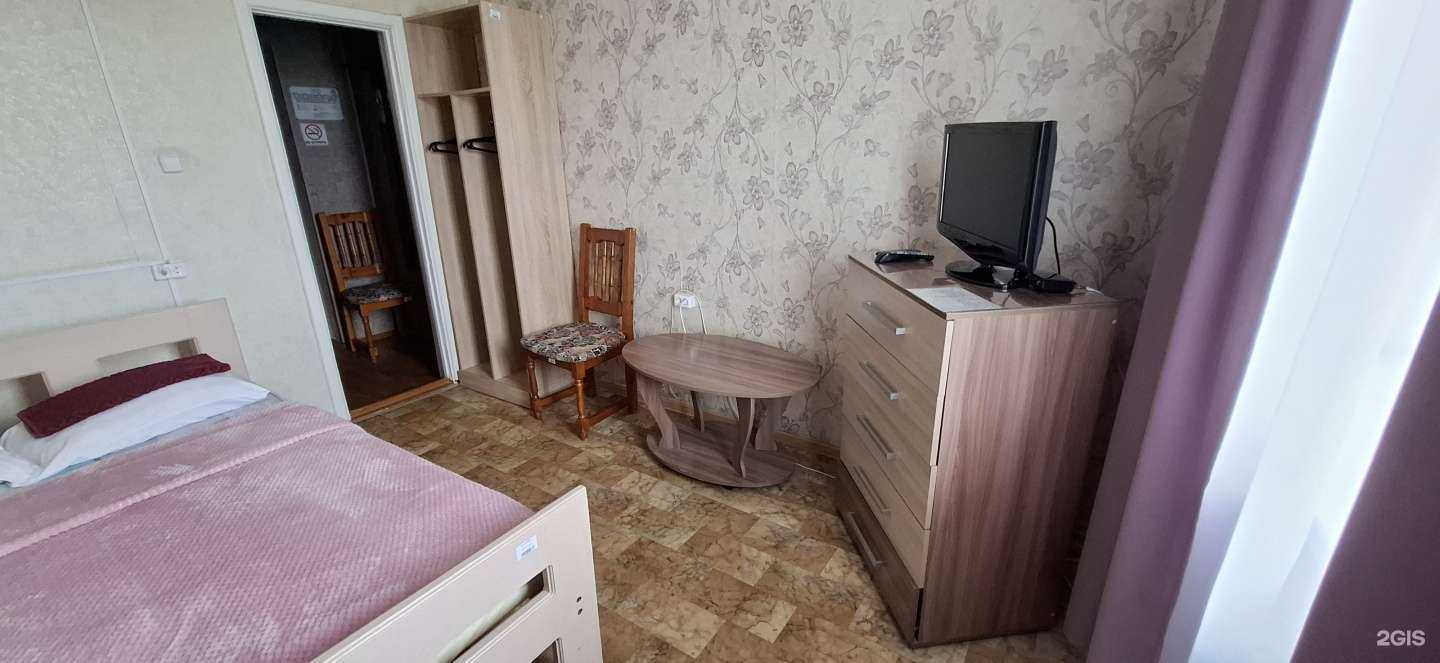 Отзывы на компанию Динамо в Иркутске c фото