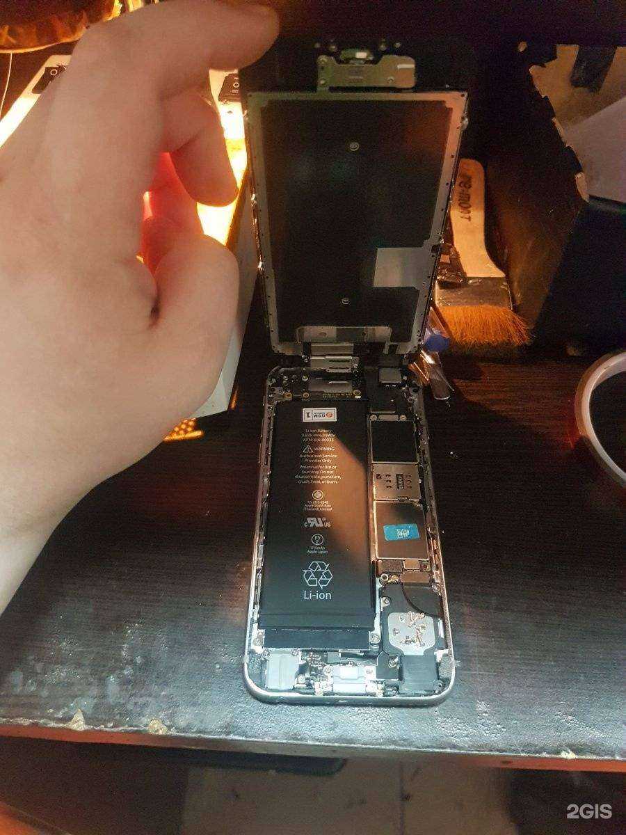 Отзывы на компанию Re:mont в г. Улан-Удэ c фото