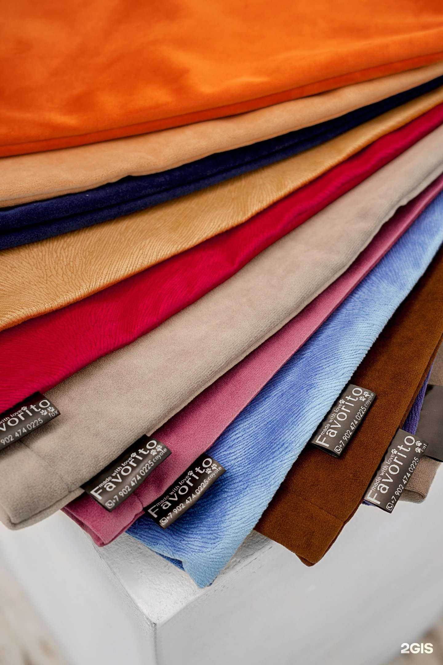 Отзывы на компанию Favorito в г. Пермь c фото