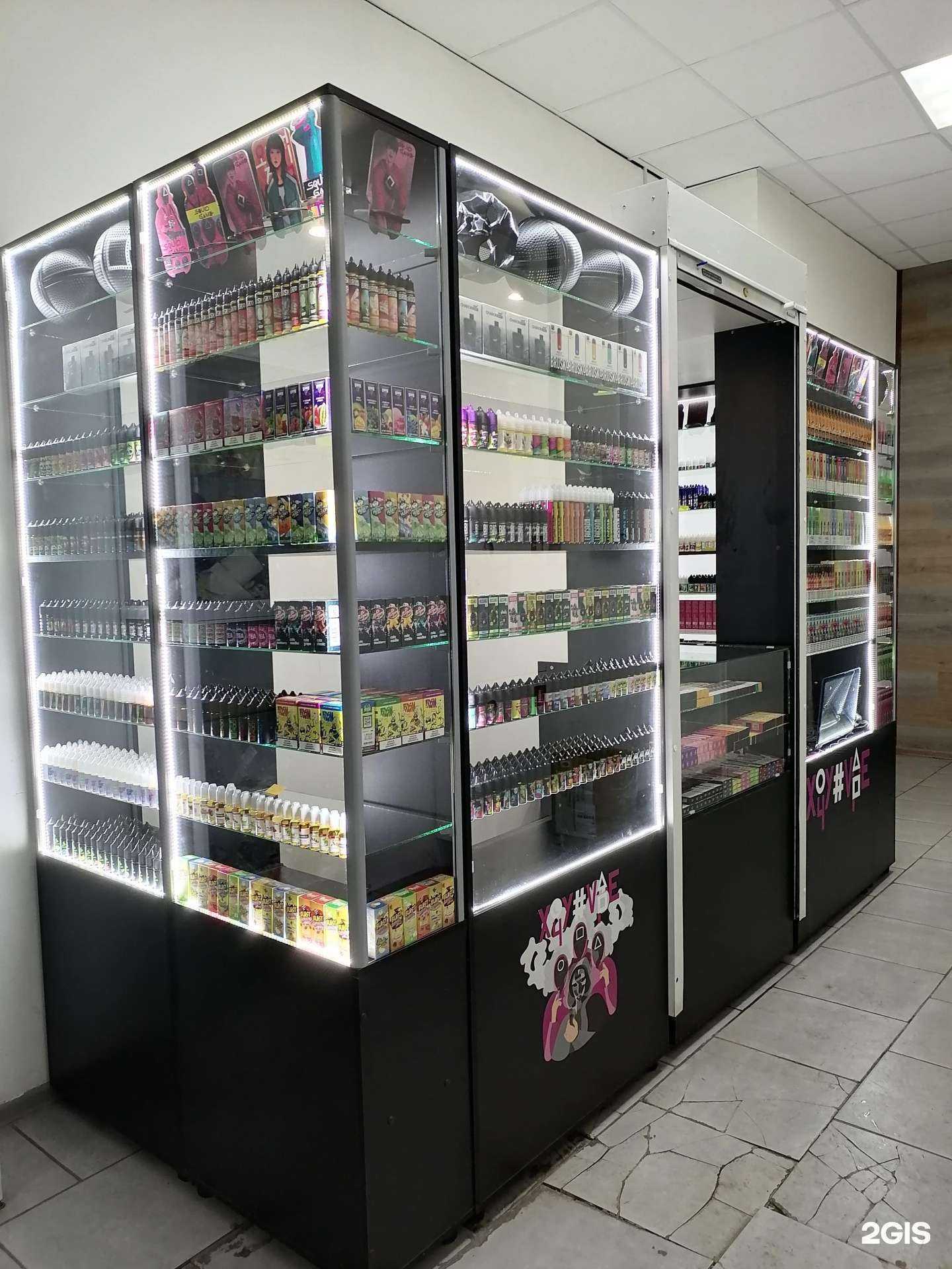 Отзывы на компанию Хочу#vape в Перми c фото