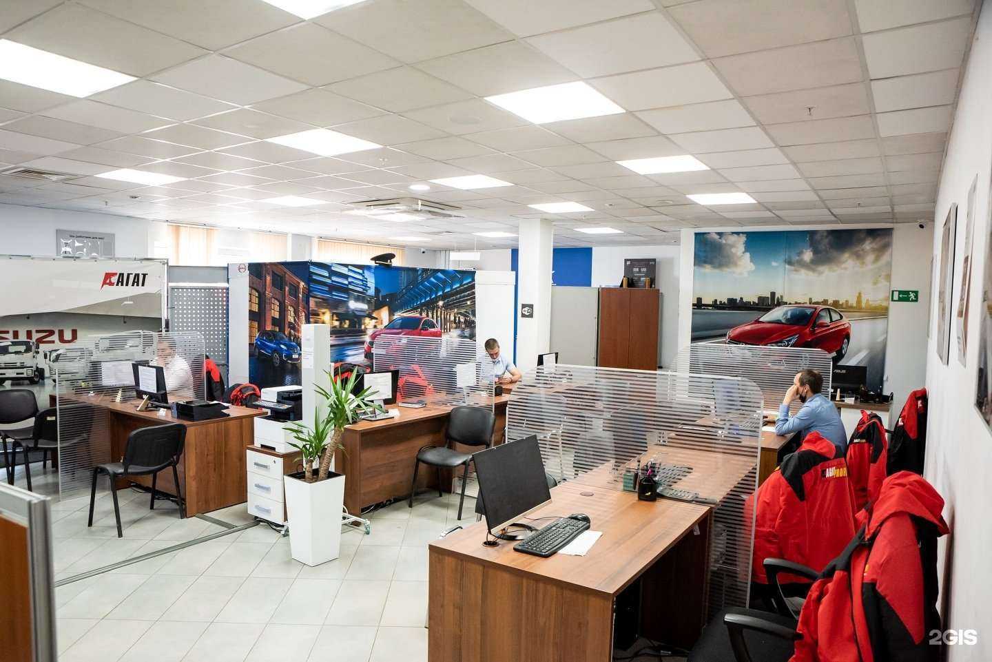 Отзывы на компанию Agat Profi в Нижнем Новгороде c фото