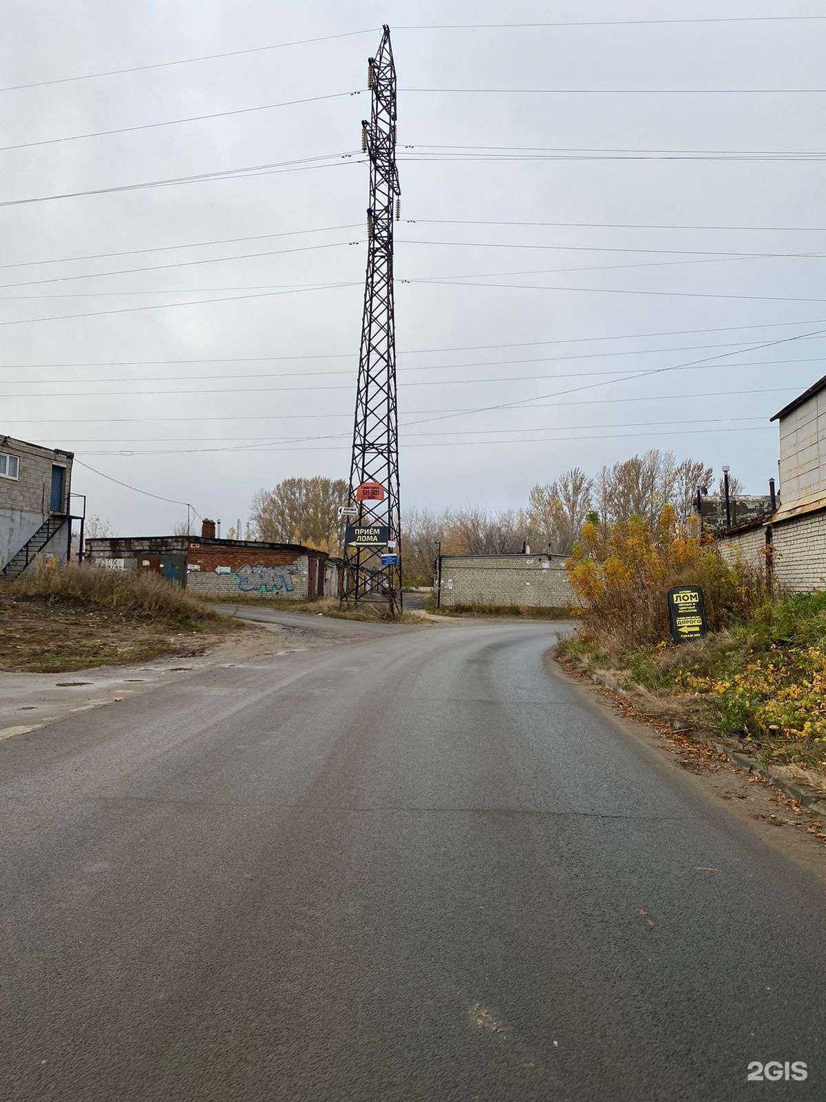 Отзывы на компанию Еврометалл Рязань в г. Рязань c фото