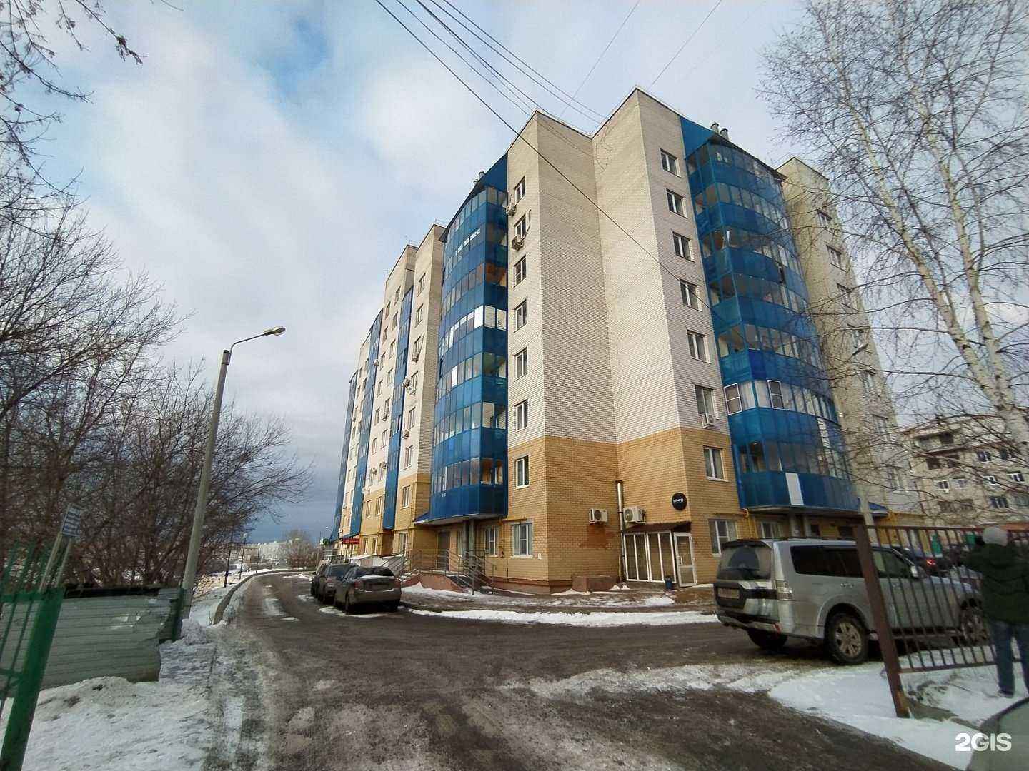 Отзывы на компанию Цены Товары Услуги в Чебоксарах c фото - фотография 2 из 2