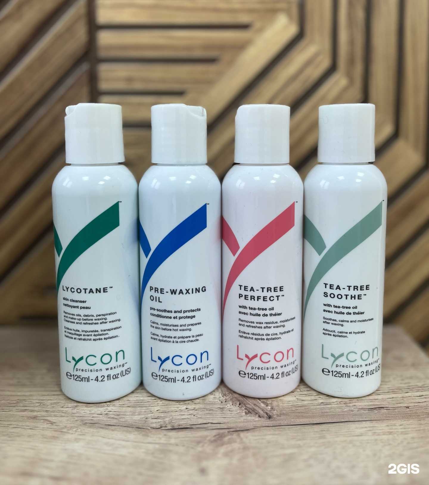 Отзывы на компанию bazacare в г. Пермь c фото