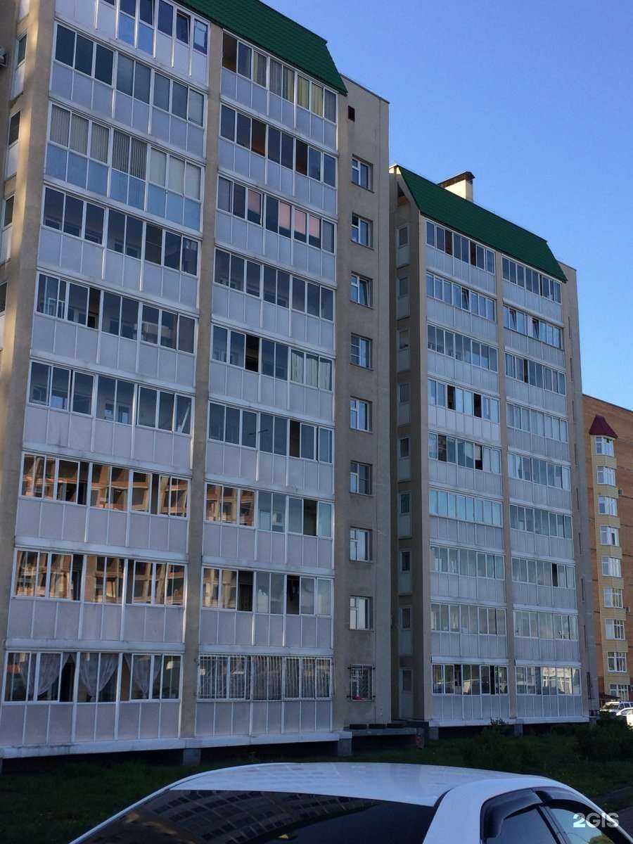 Отзывы на компанию Миллис в Кемерове c фото - фотография 2 из 2