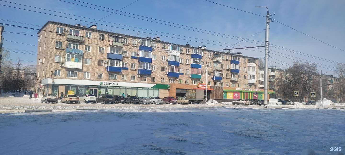 Отзывы на компанию СберБанк в Балакове c фото - фотография 2 из 2