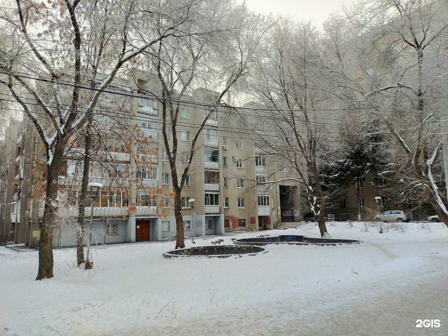 Отзывы на компанию Парикмахерская в Самаре c фото - фотография 2 из 2