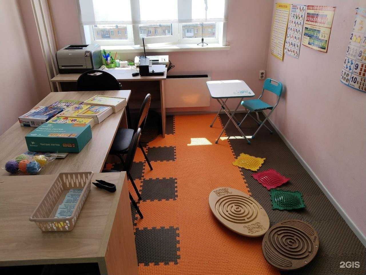 Отзывы на компанию Умница в г. Новокузнецк c фото