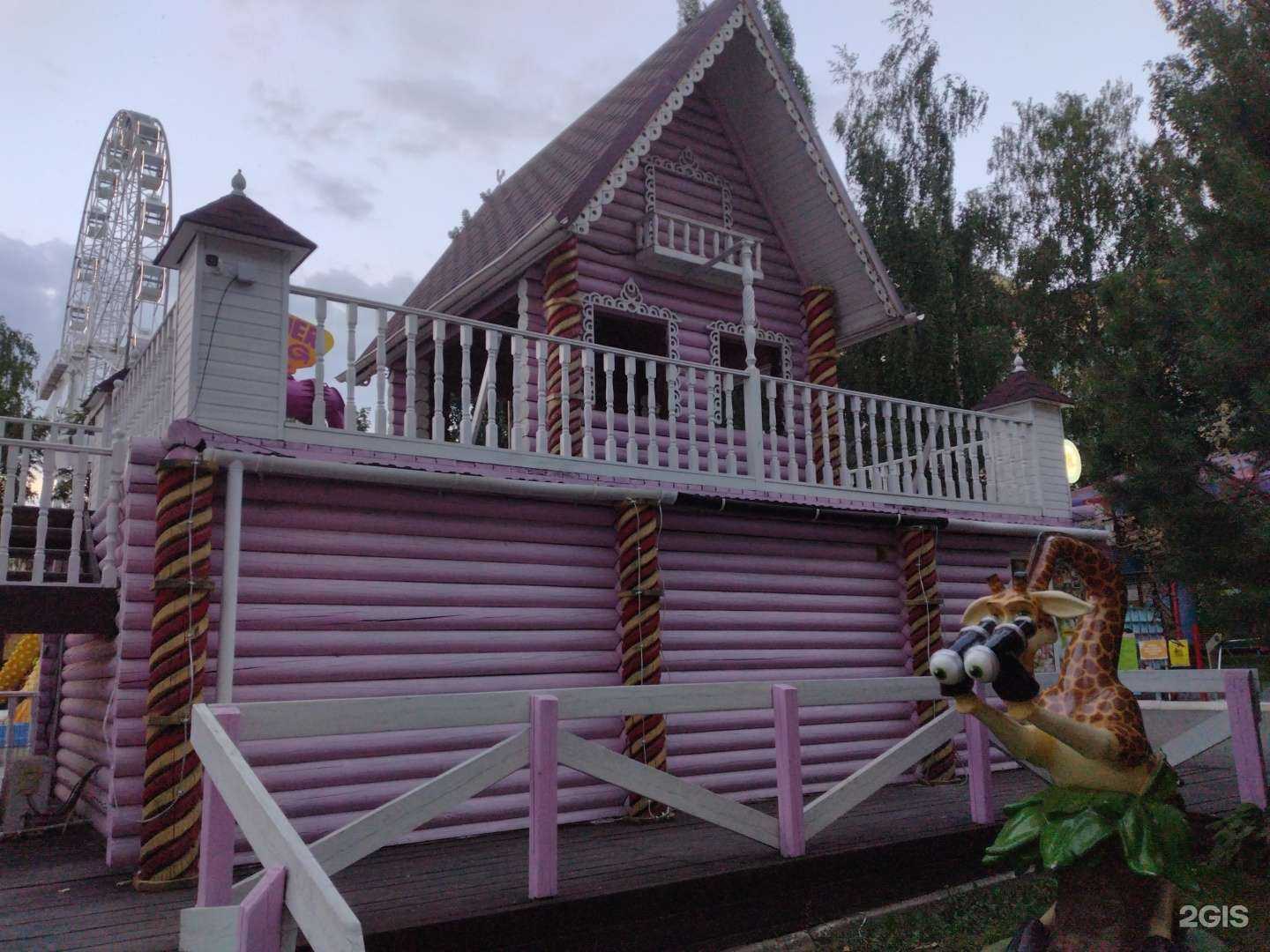 Отзывы на компанию Киоск по продаже гонконгских вафель в Ижевске c фото - фотография 2 из 2