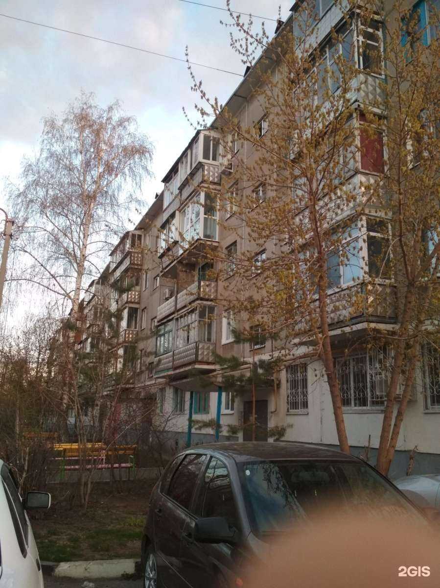 Отзывы на компанию Елена в Оренбурге c фото - фотография 2 из 2