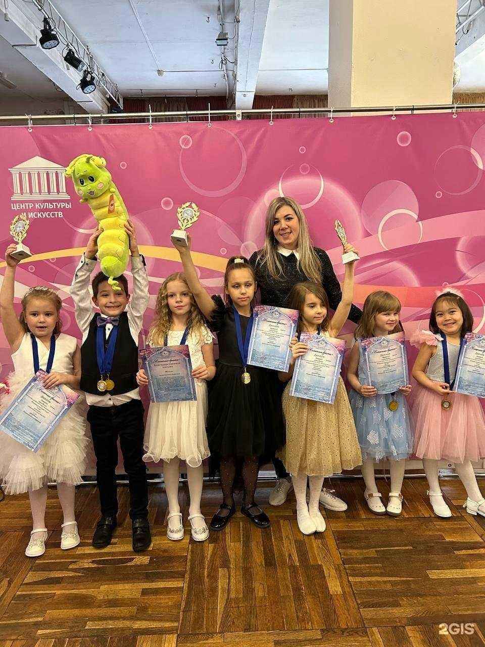 Отзывы на компанию Радуга в Балашихе c фото