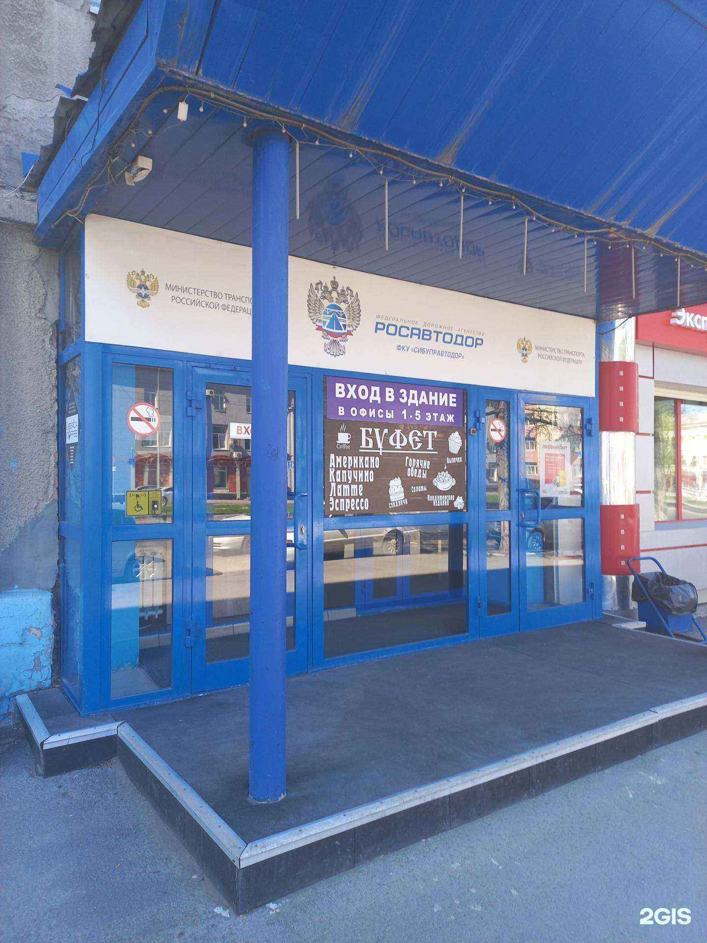 Отзывы на компанию Muro.nail в г. Кемерово c фото