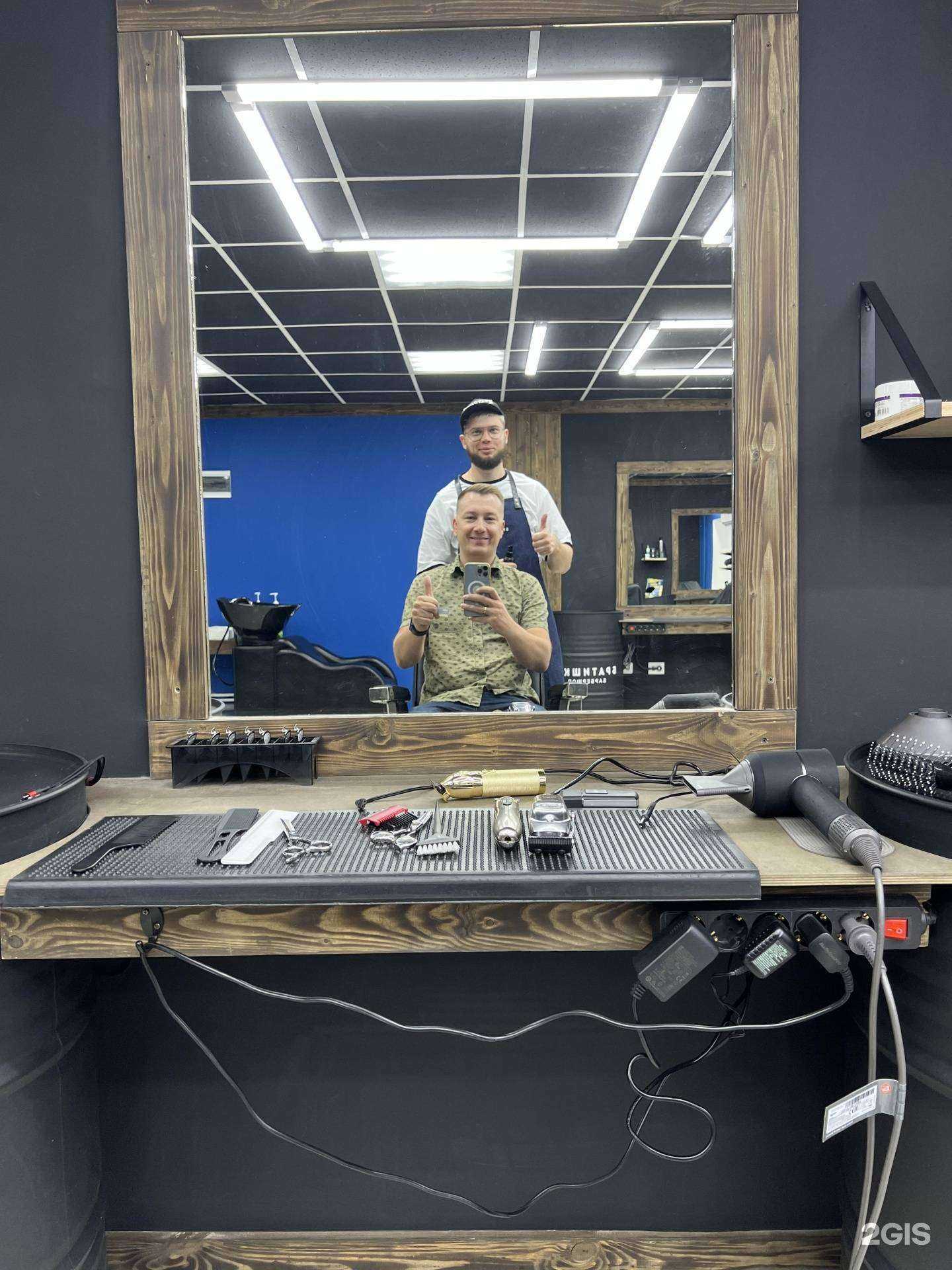 Отзывы на компанию Братишка в Самаре c фото